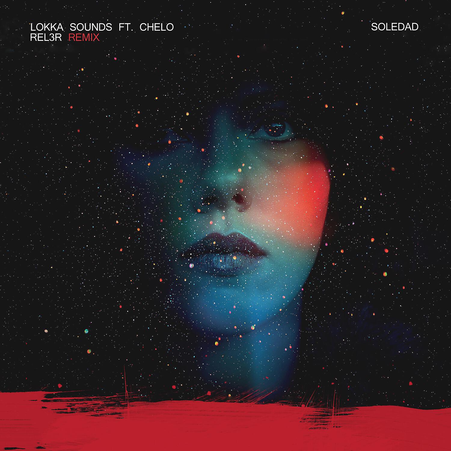Релиз Soledad