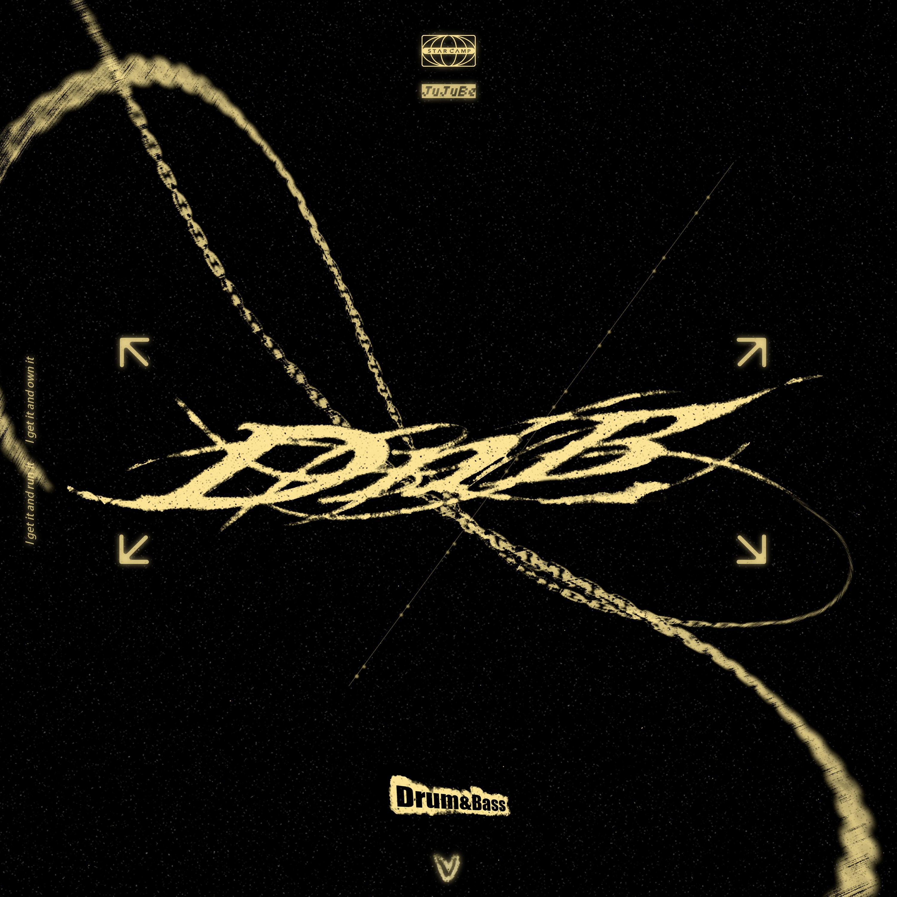 Релиз DnB