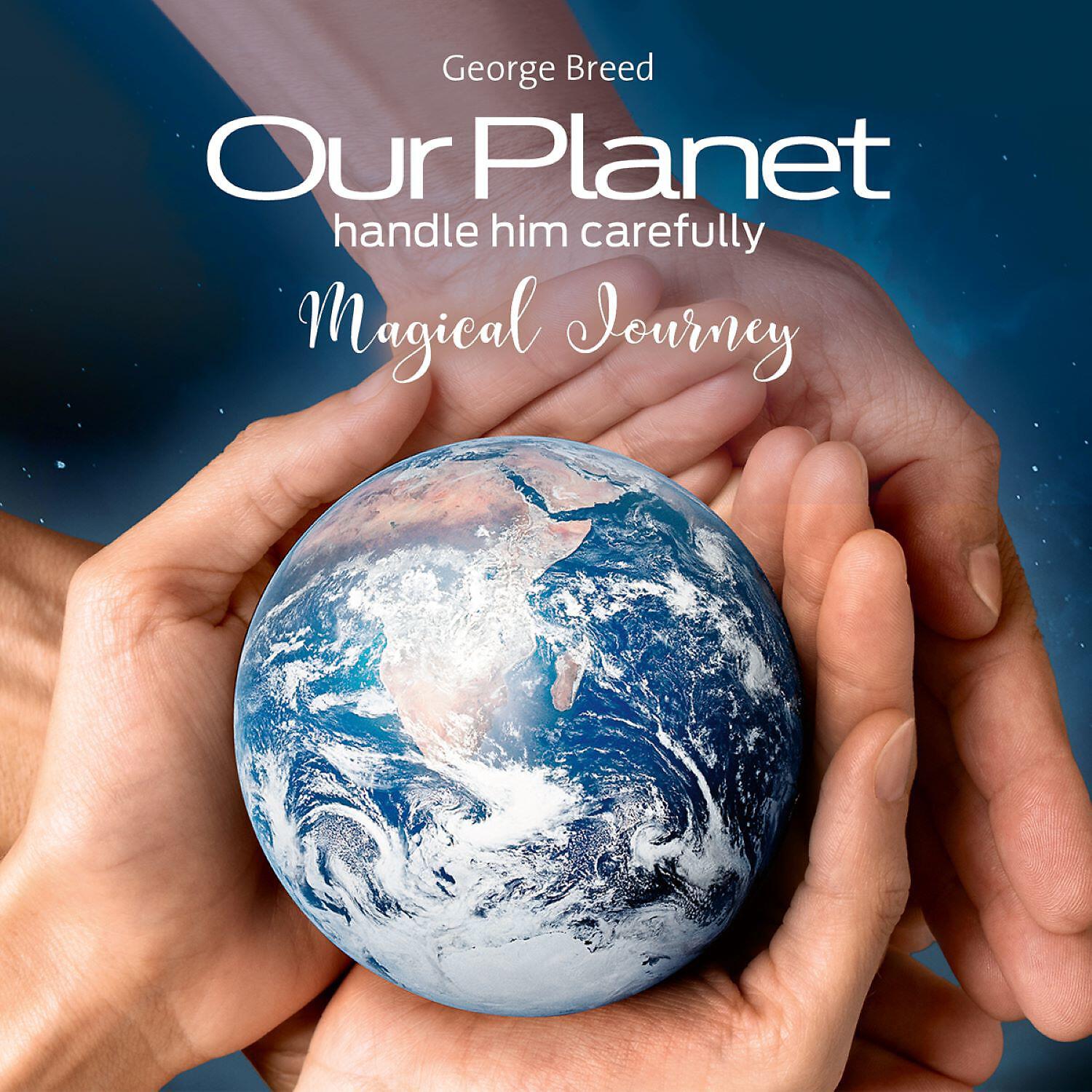 Релиз Our Planet