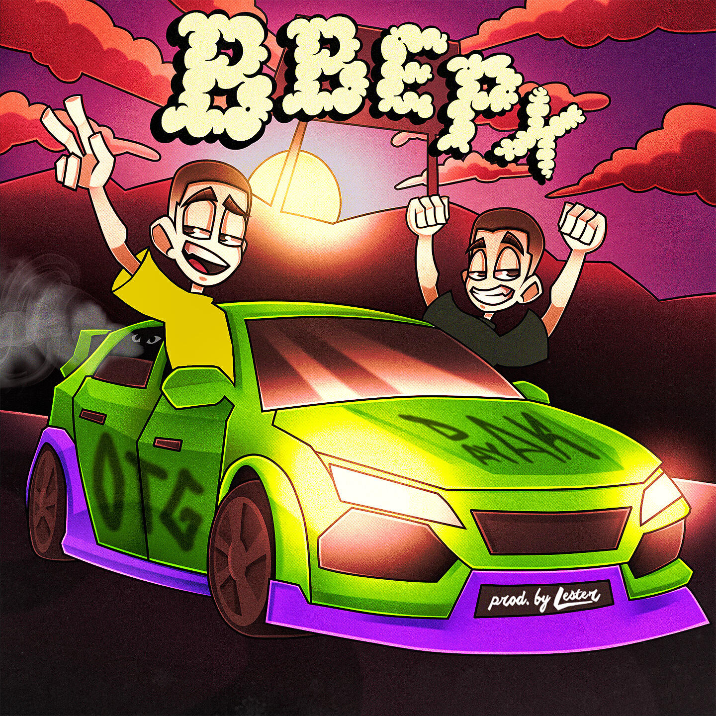 Релиз Вверх