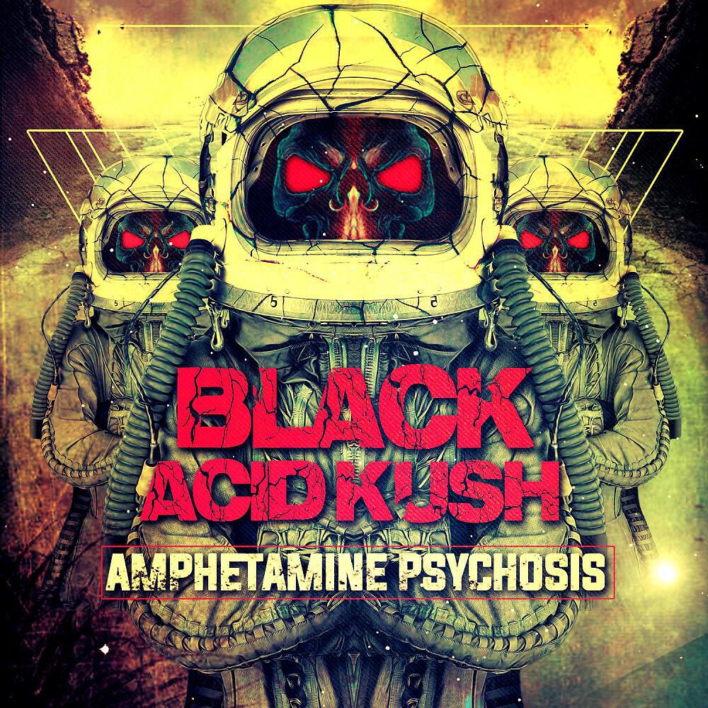 Релиз Amphetamine Psychosis
