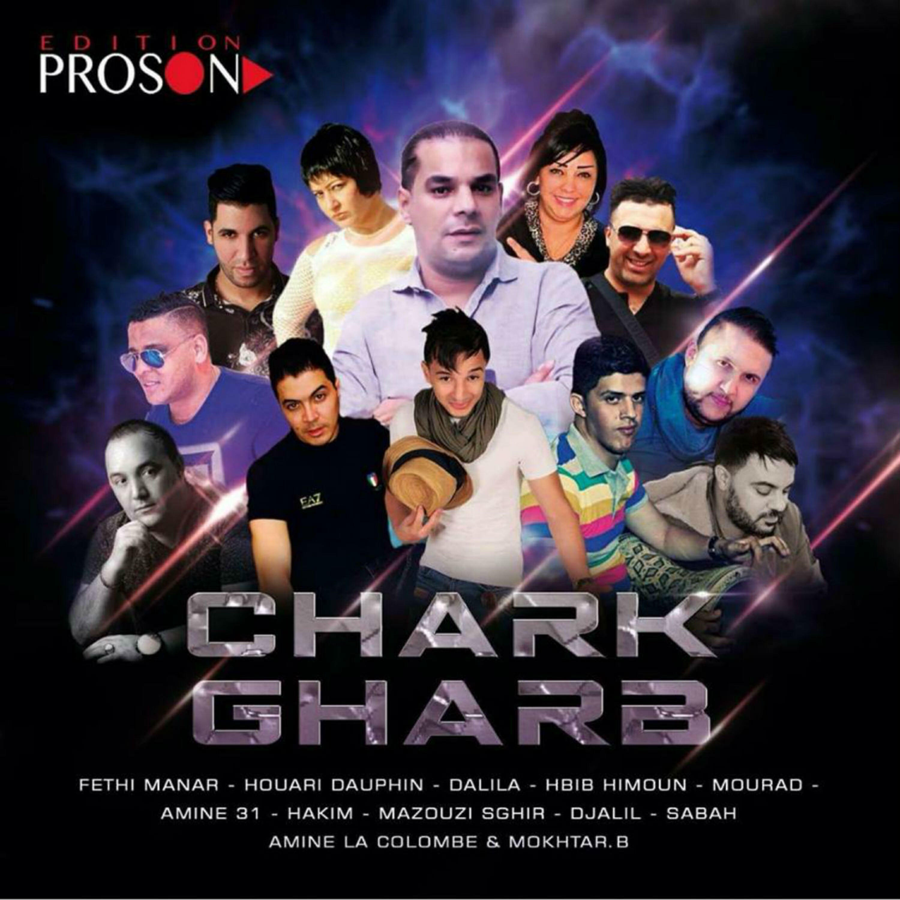 Релиз Chark Gharb