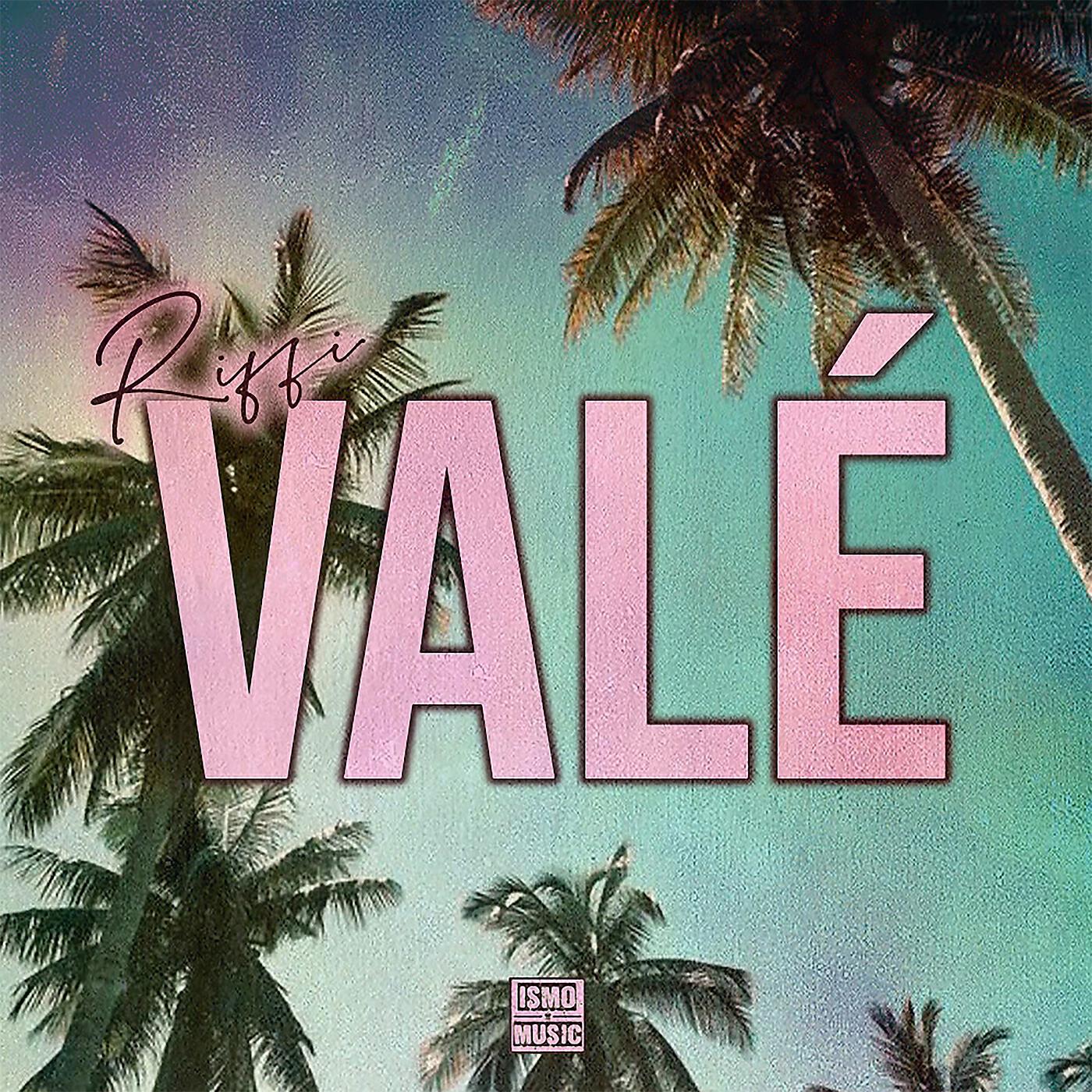 Релиз Vale