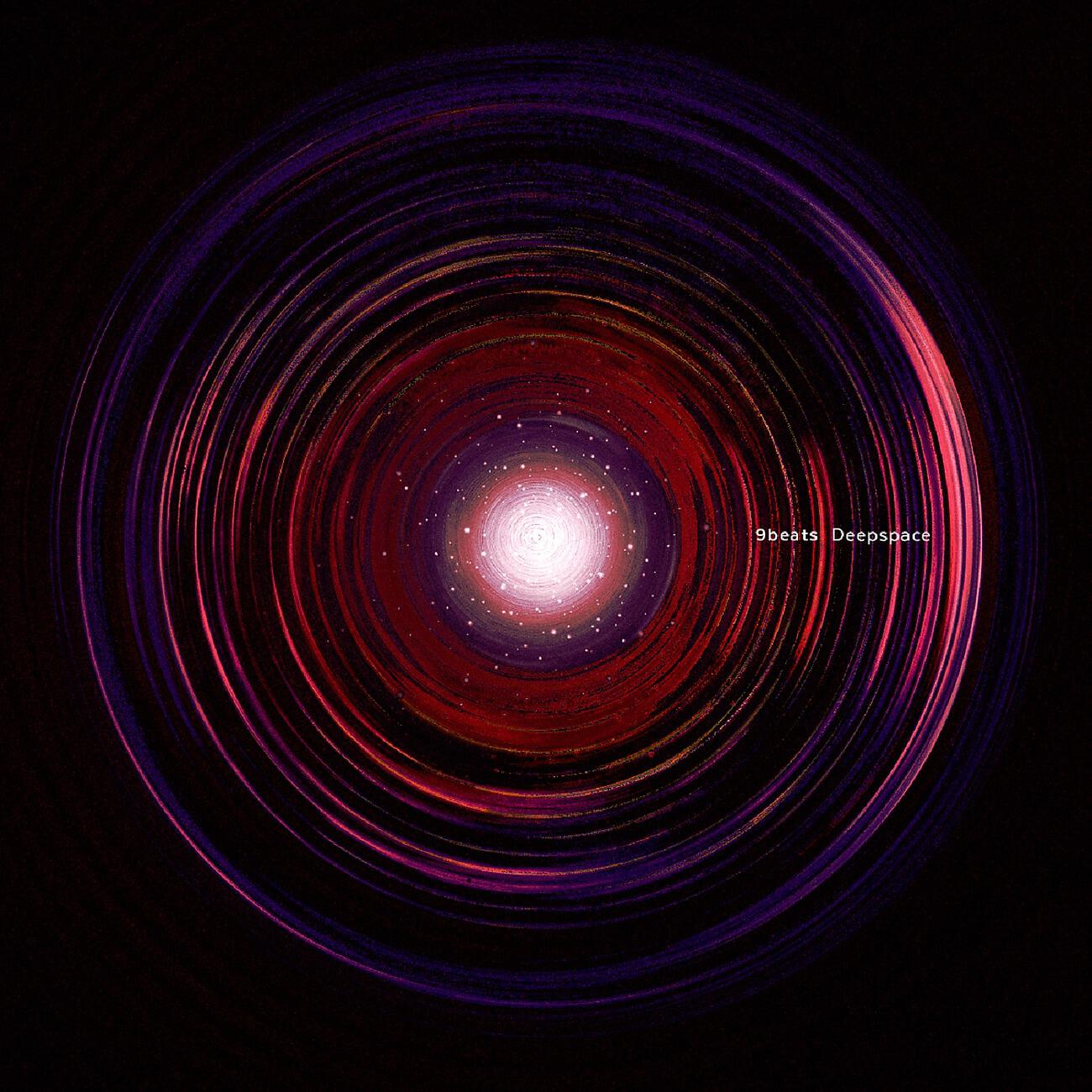 Релиз Deepspace