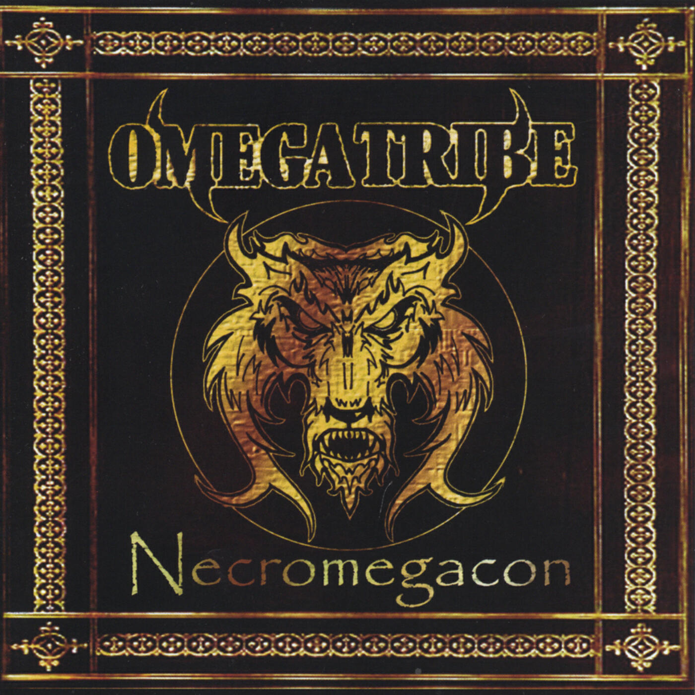 Релиз Necromegacon