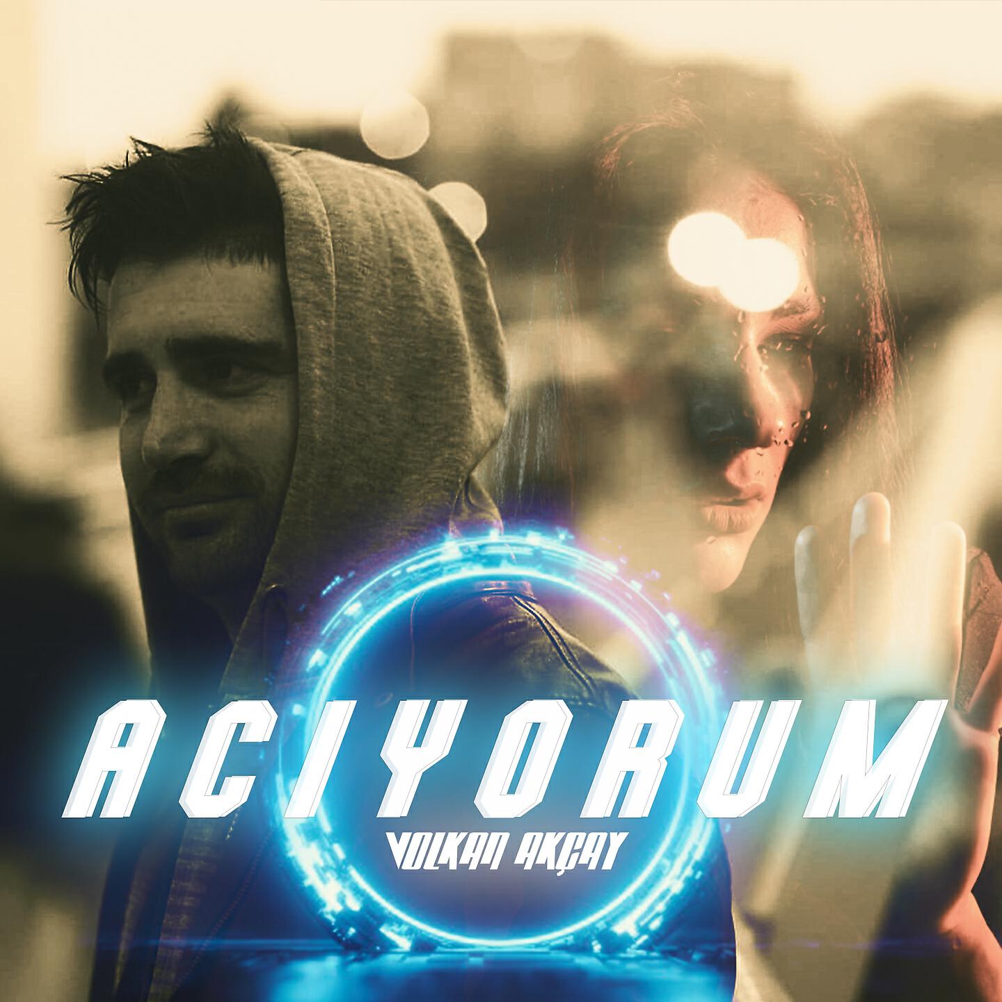 Релиз Acıyorum
