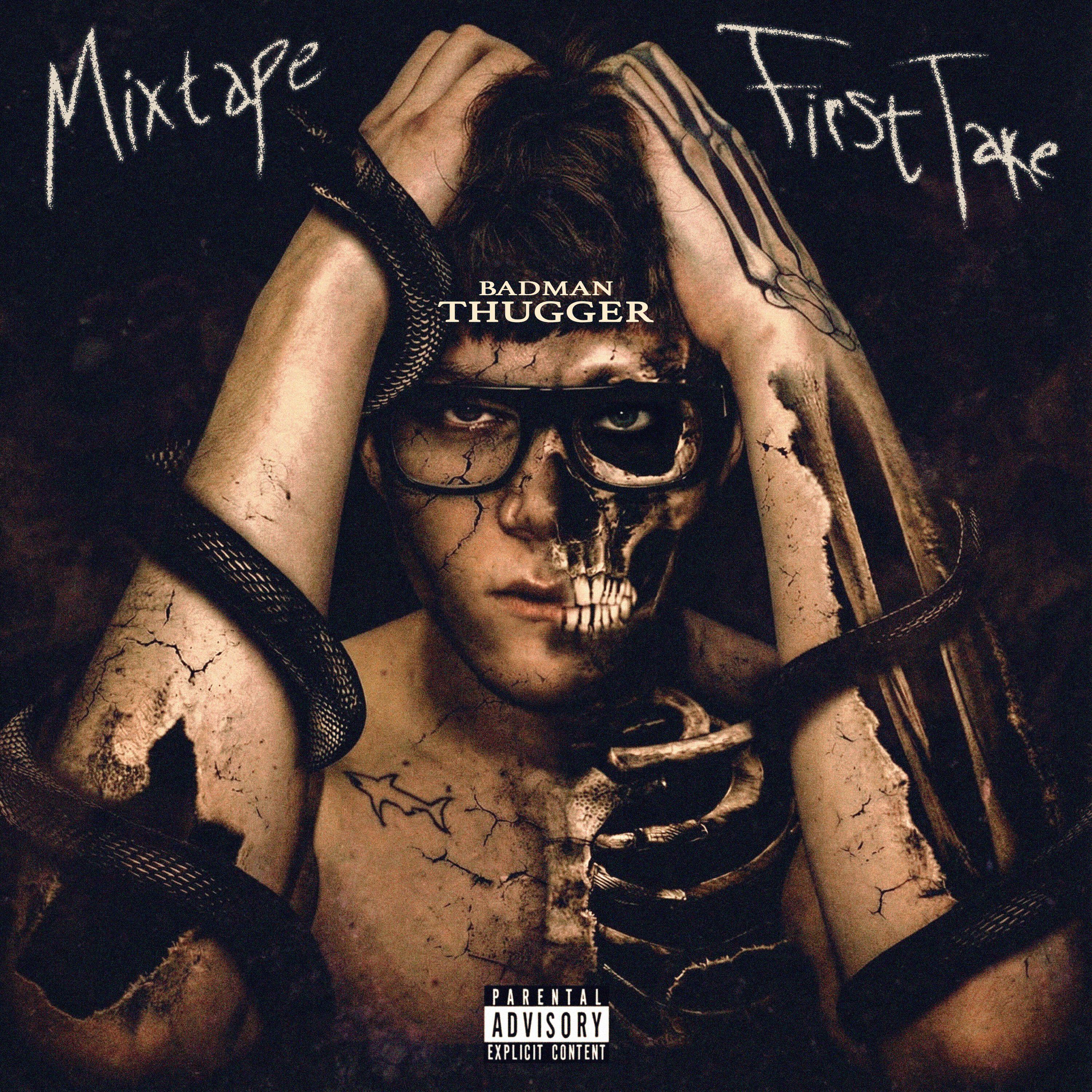 Релиз First Take