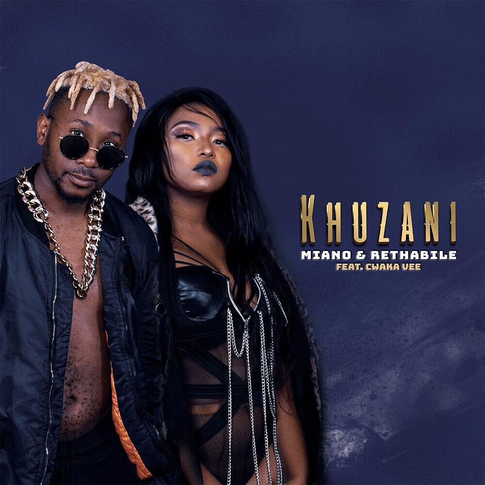 Трек Khuzani
