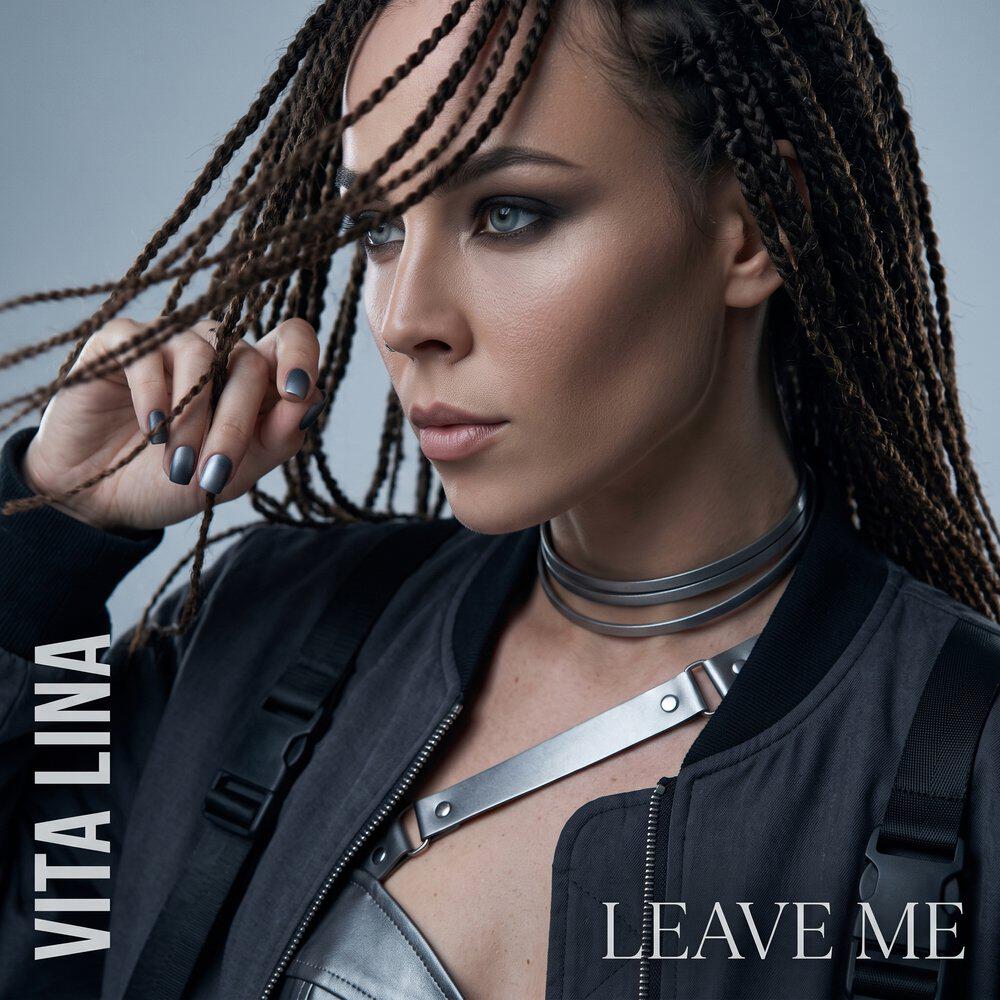 Релиз LEAVE ME