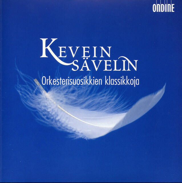 Релиз Kevein sävelin