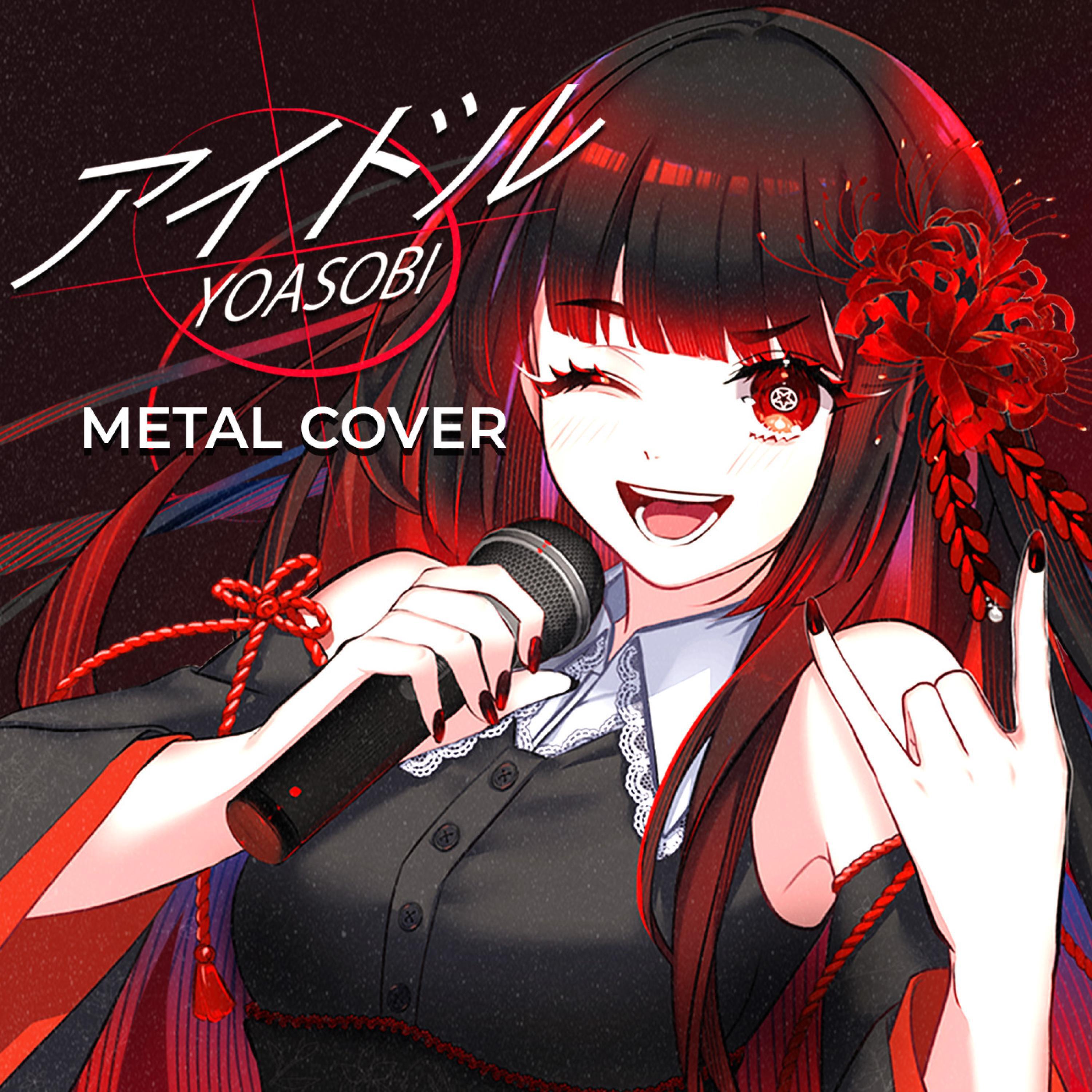Релиз Idol (Metal Version)