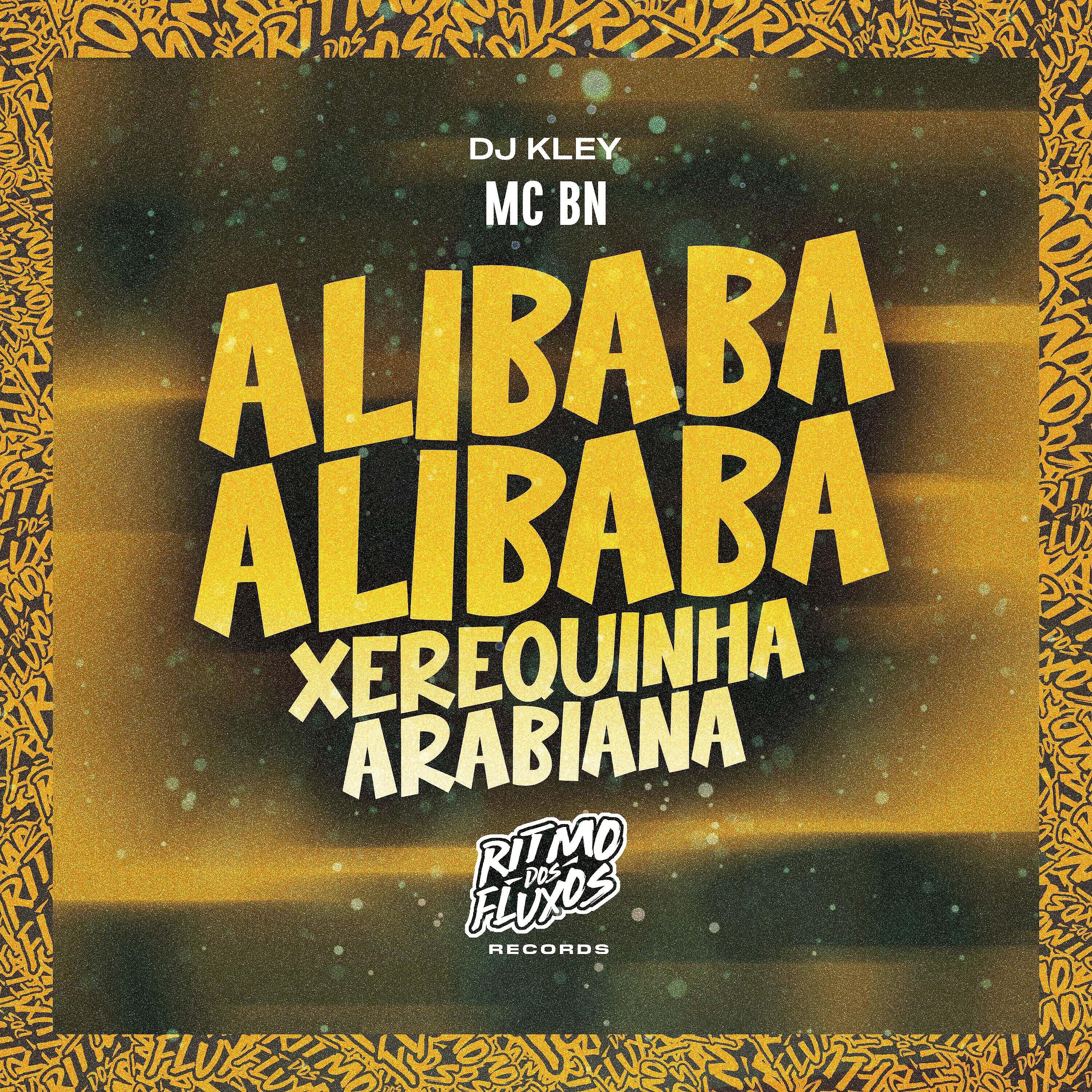 Релиз Alibaba Alibaba (Xerequinha Arabiana)