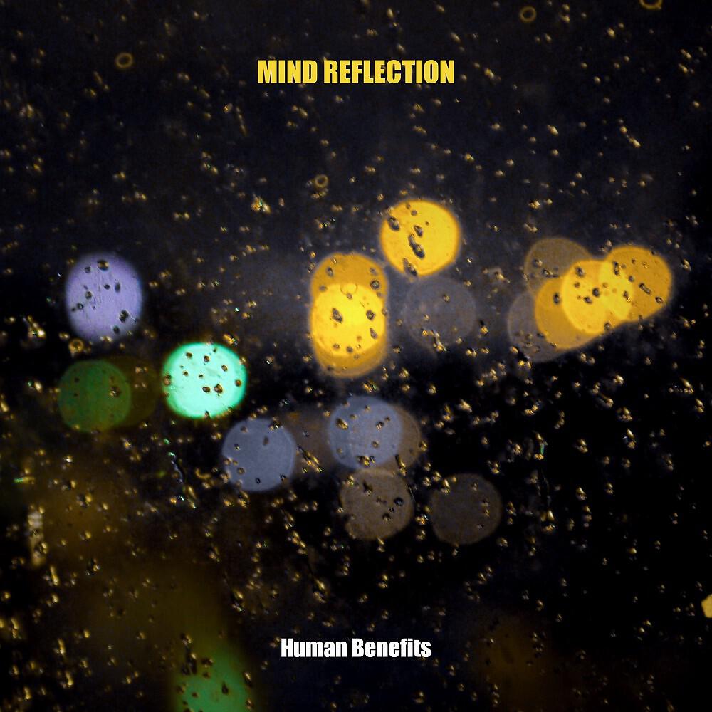 Релиз Human Benefits