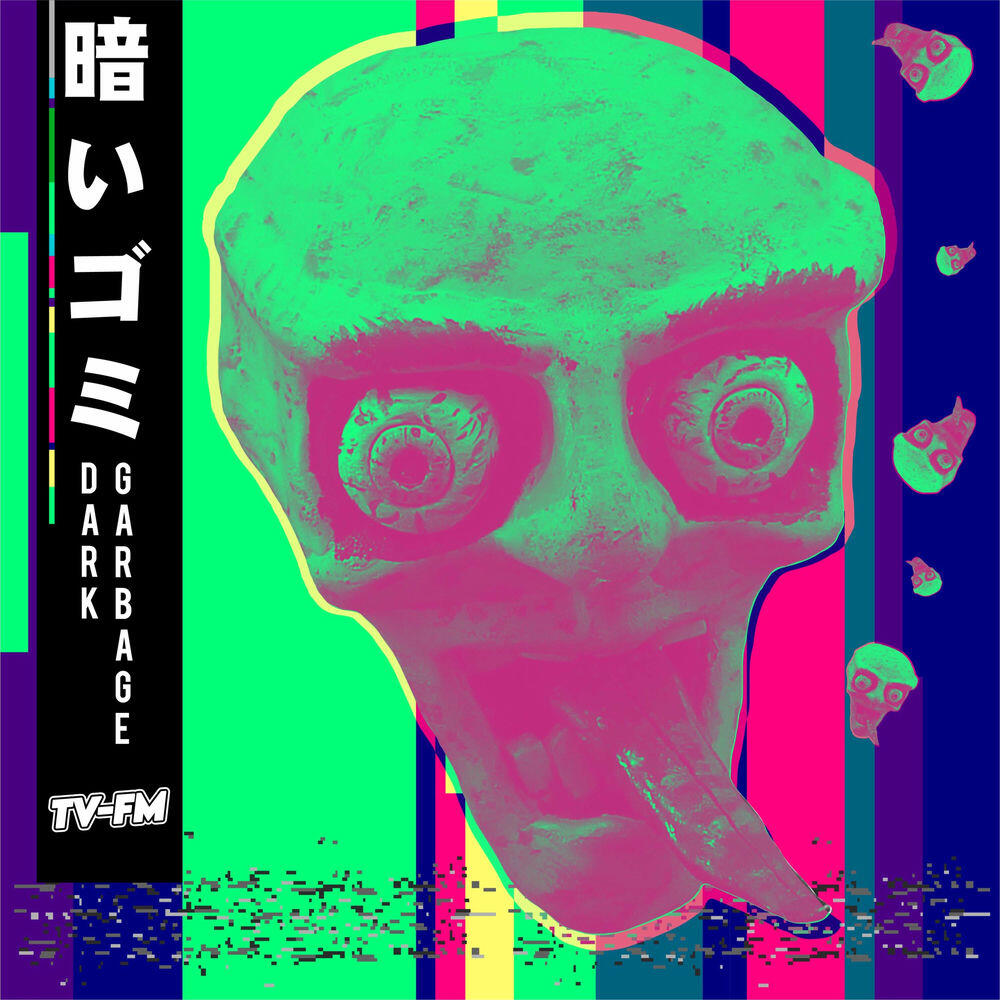 Релиз DARK GARBAGE