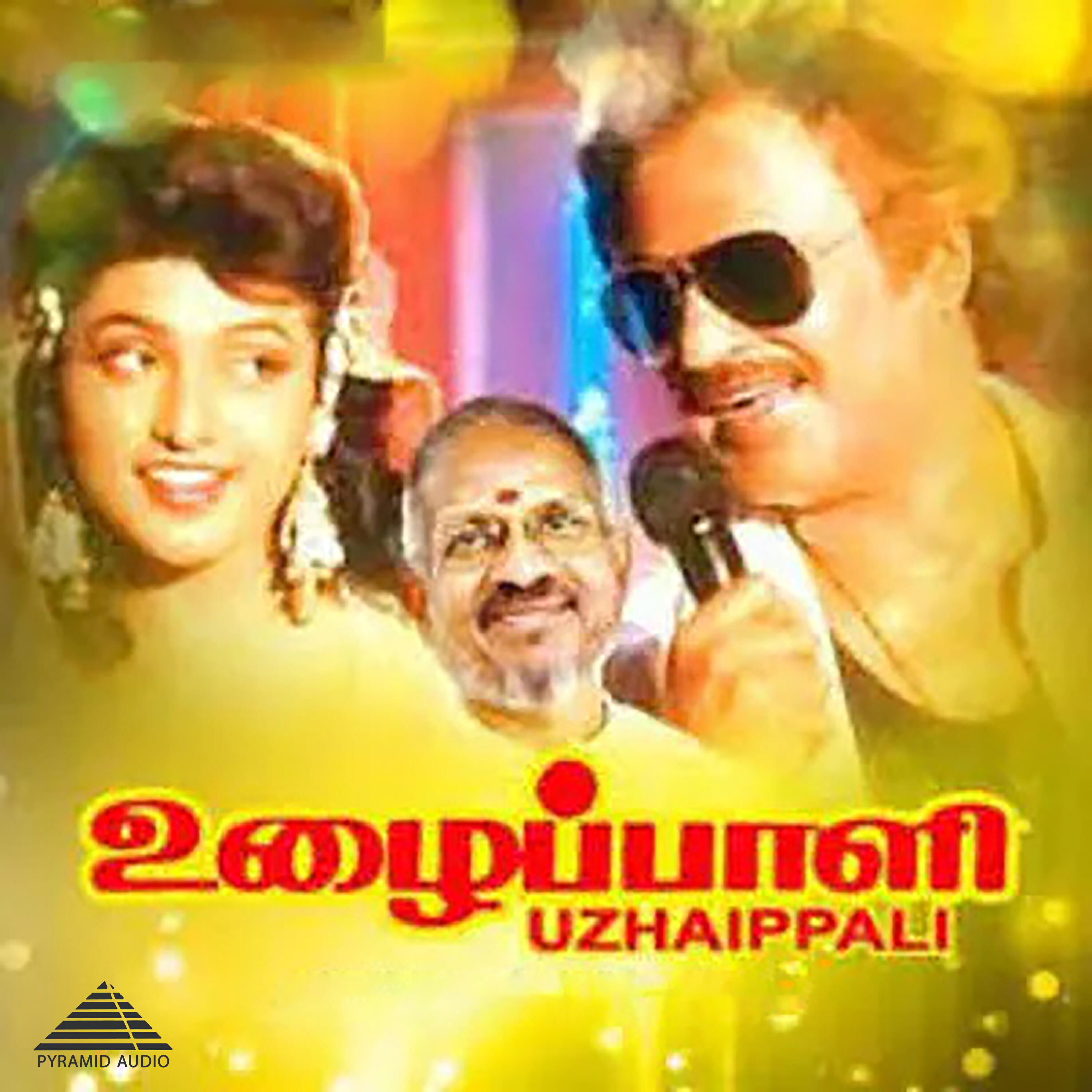Релиз Uzhaippali