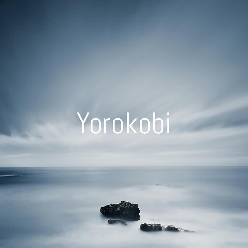 Релиз Waves