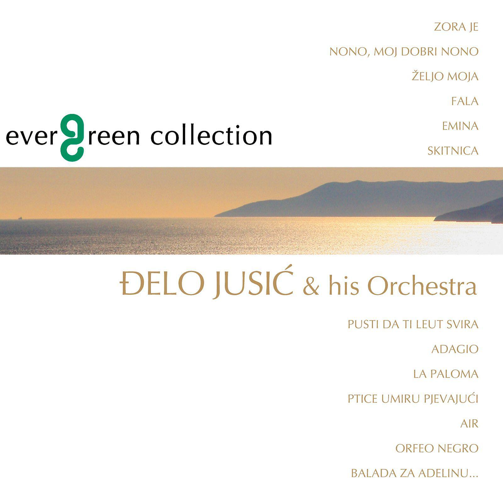 Релиз Evergreen Collection - Instrumental Pop