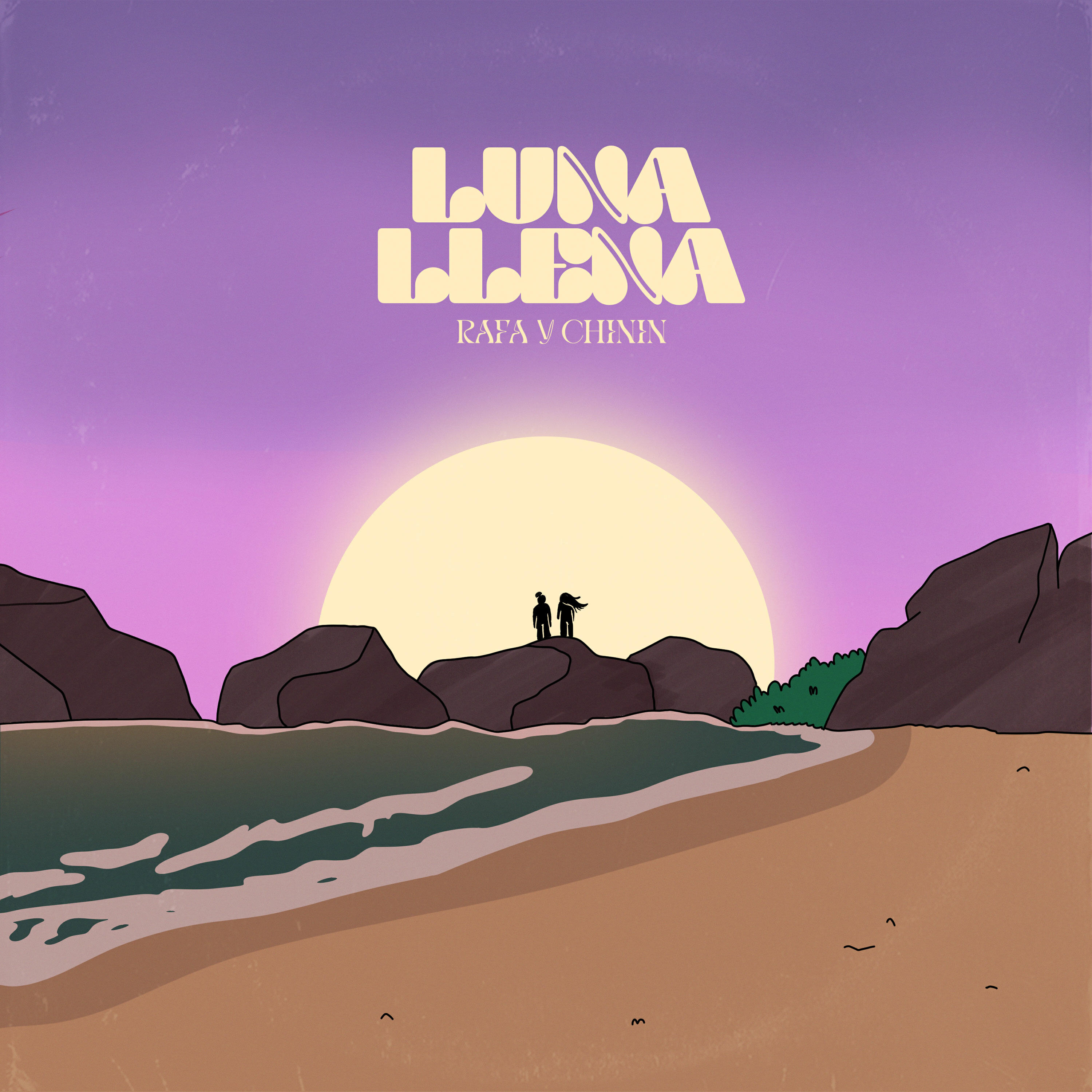 Релиз Luna Llena
