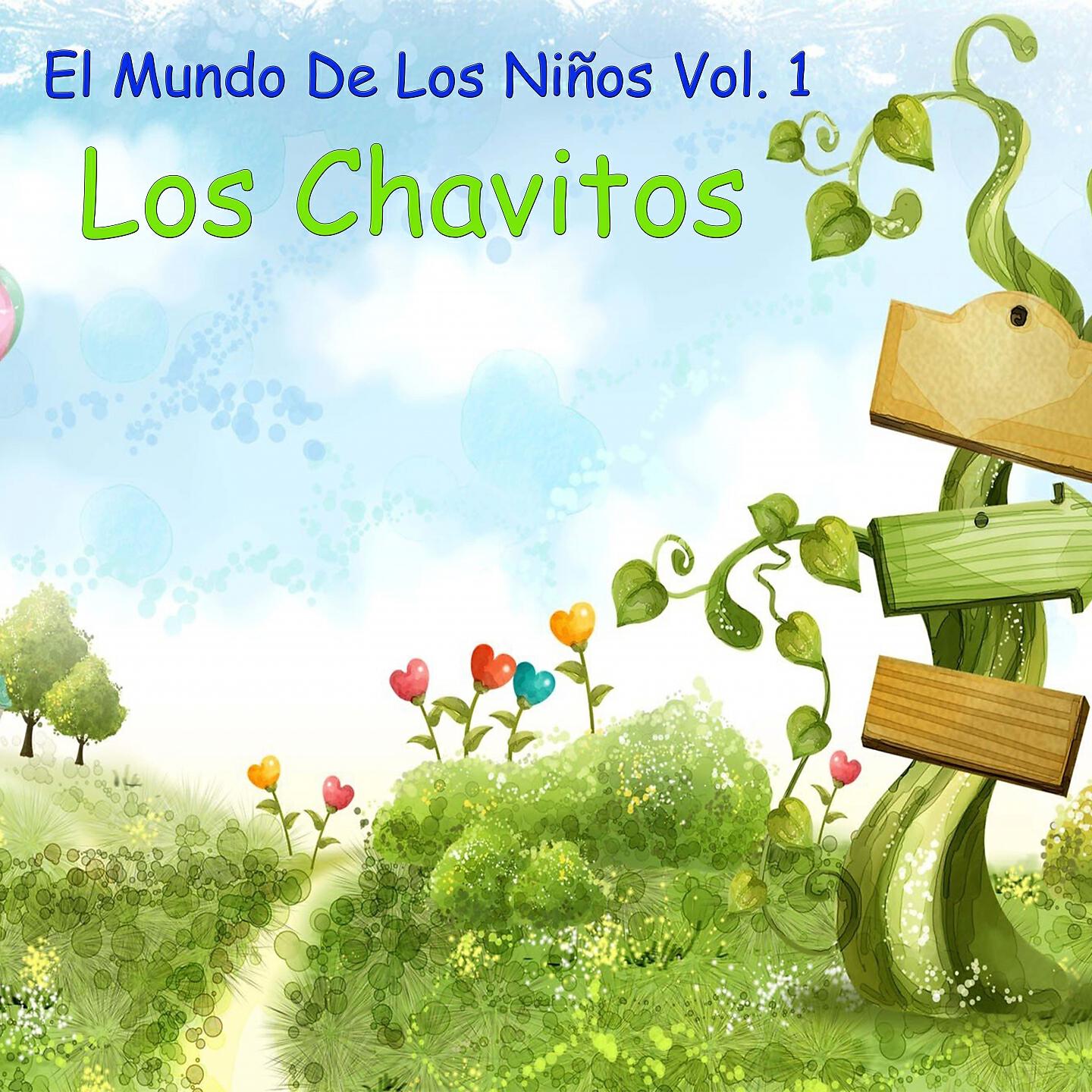 Релиз El Mundo De Los Niños Vol 1
