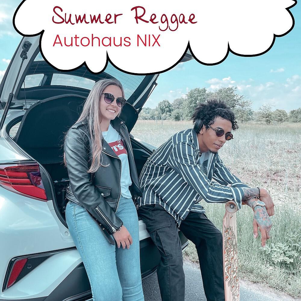 Релиз Summer Reggae