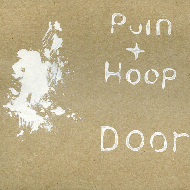 Релиз Door
