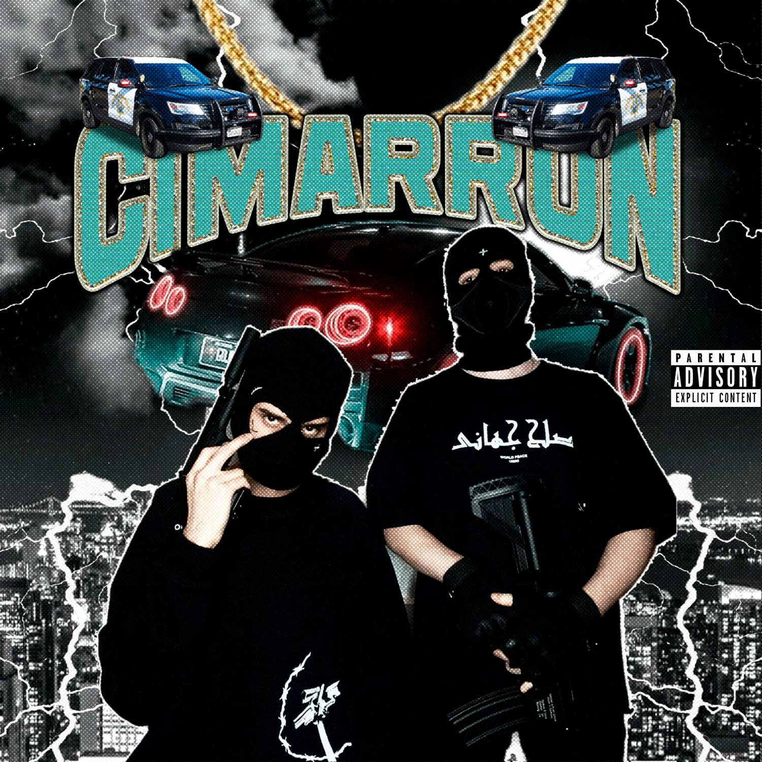 Релиз CIMARRON