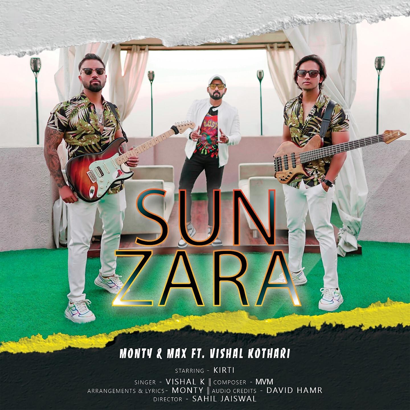 Релиз Sun Zara