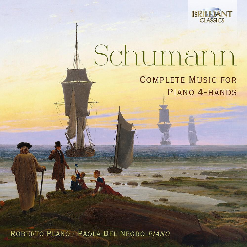 Релиз Schumann: Complete Music for Piano 4-hands