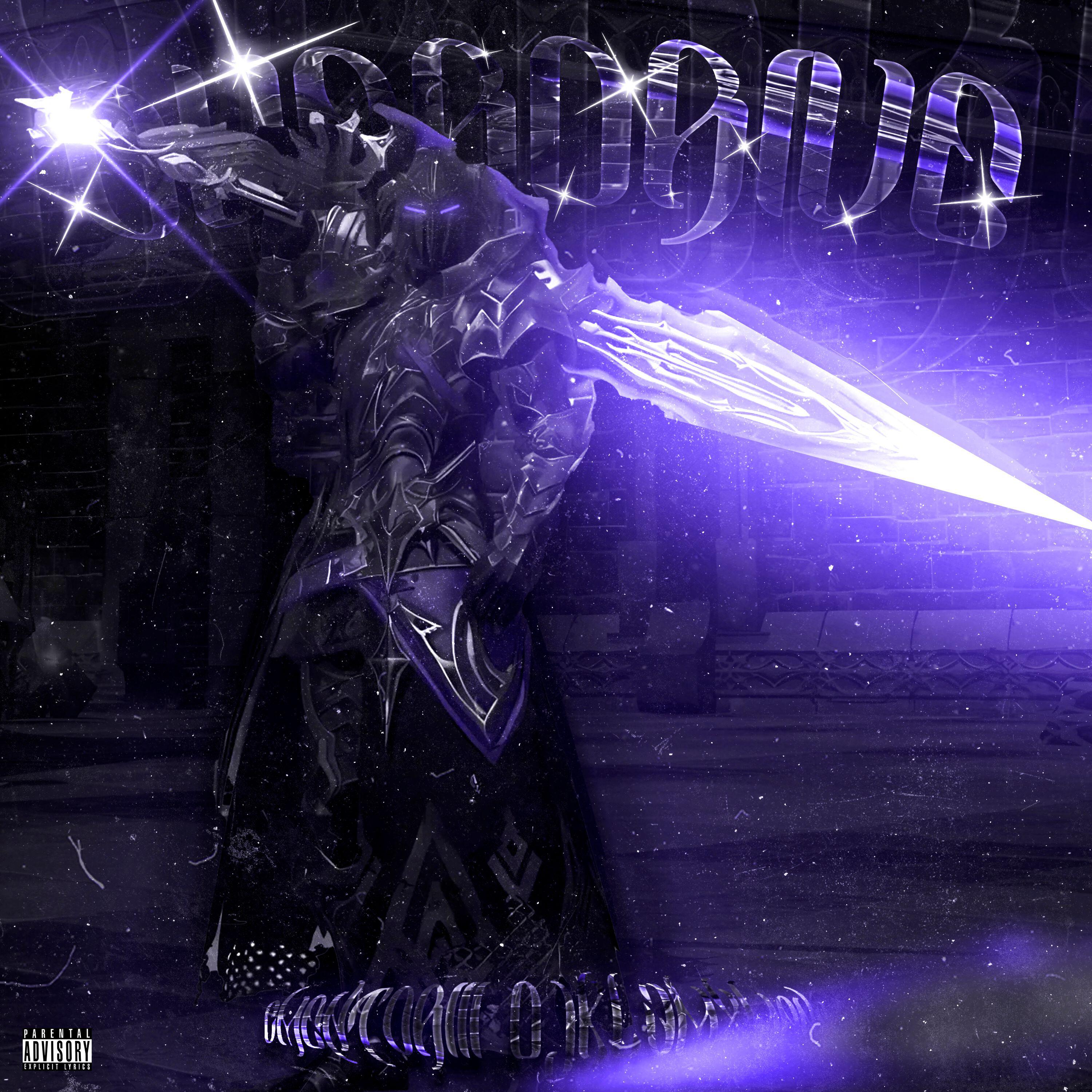 Релиз OVERDRIVE
