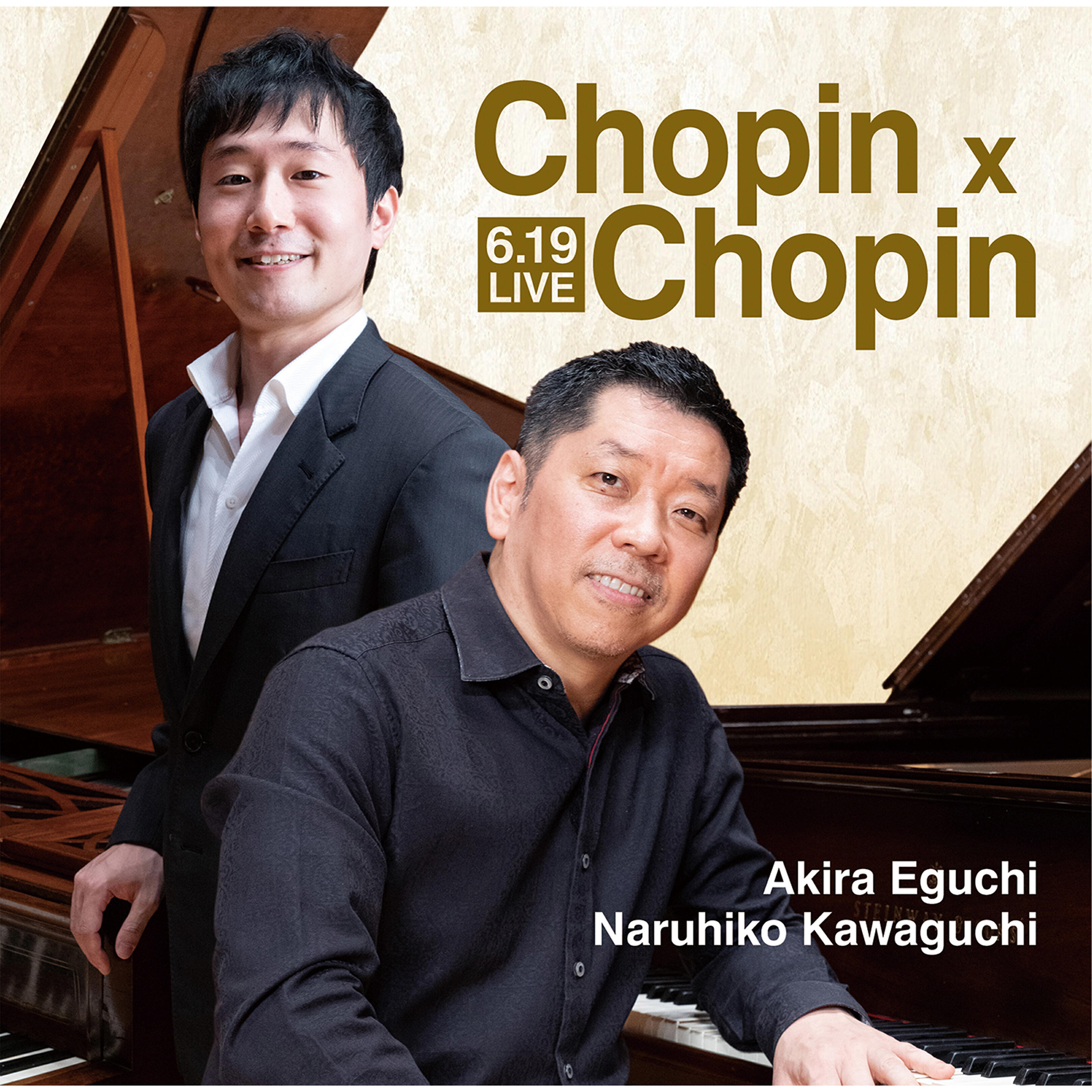 Релиз Chopin X Chopin (Live)