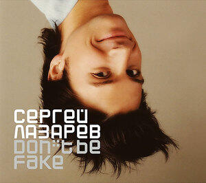 Lazarev