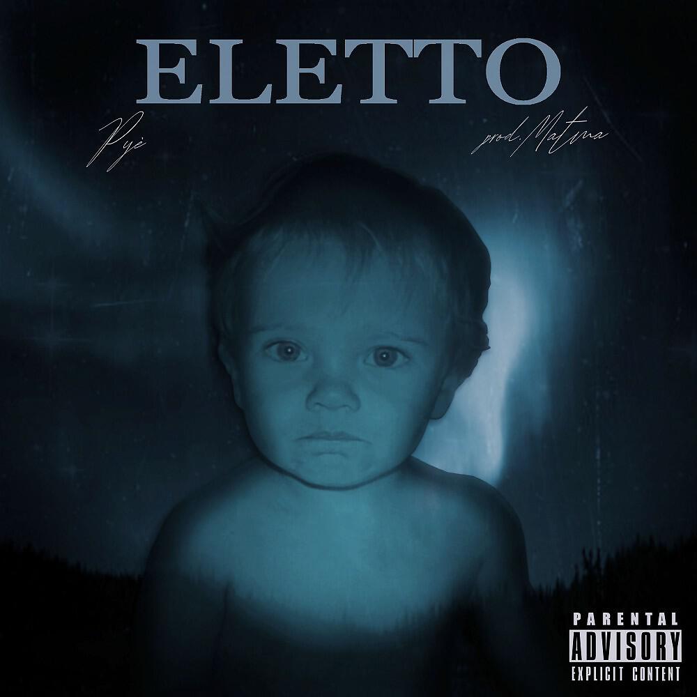 Релиз Eletto