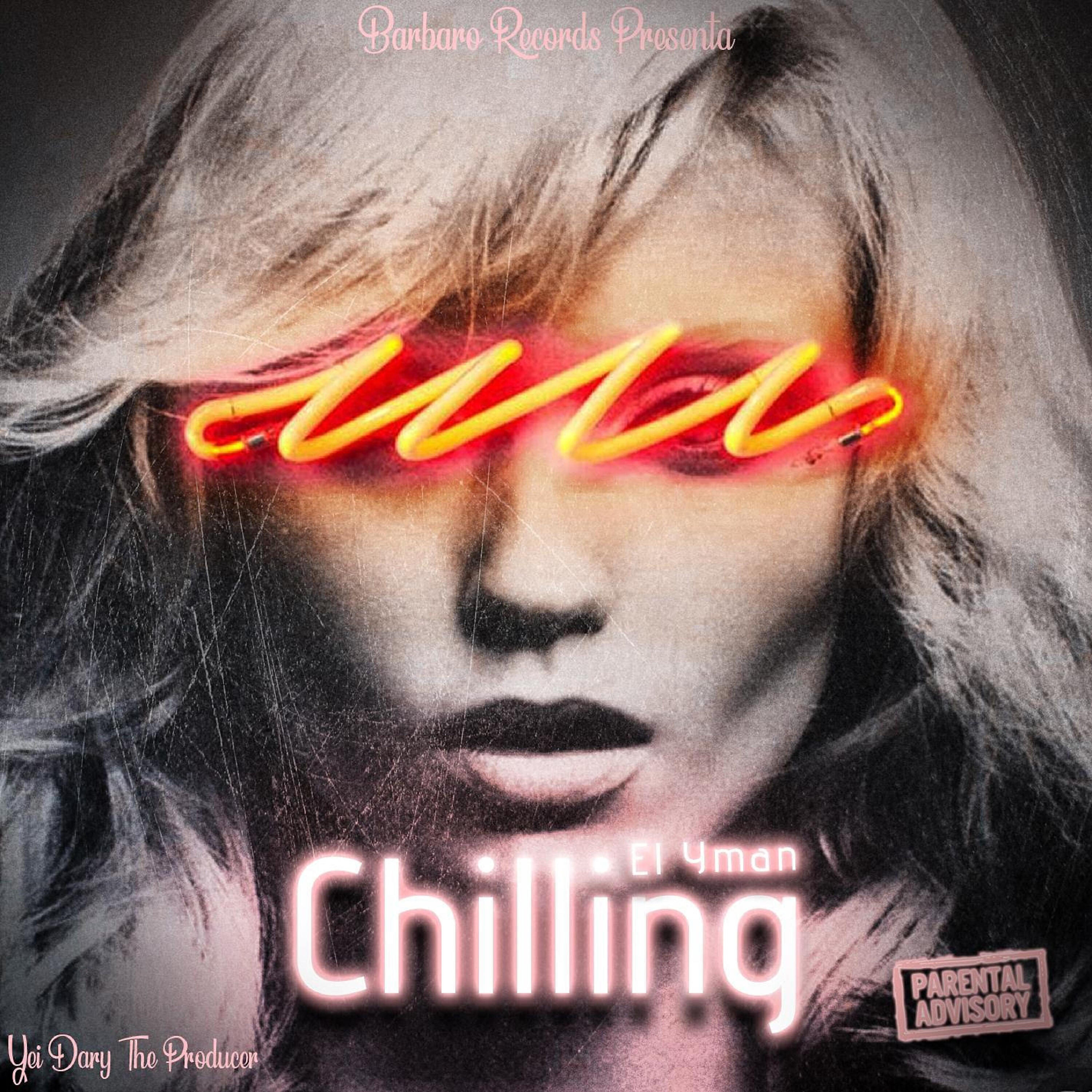 Релиз Chilling