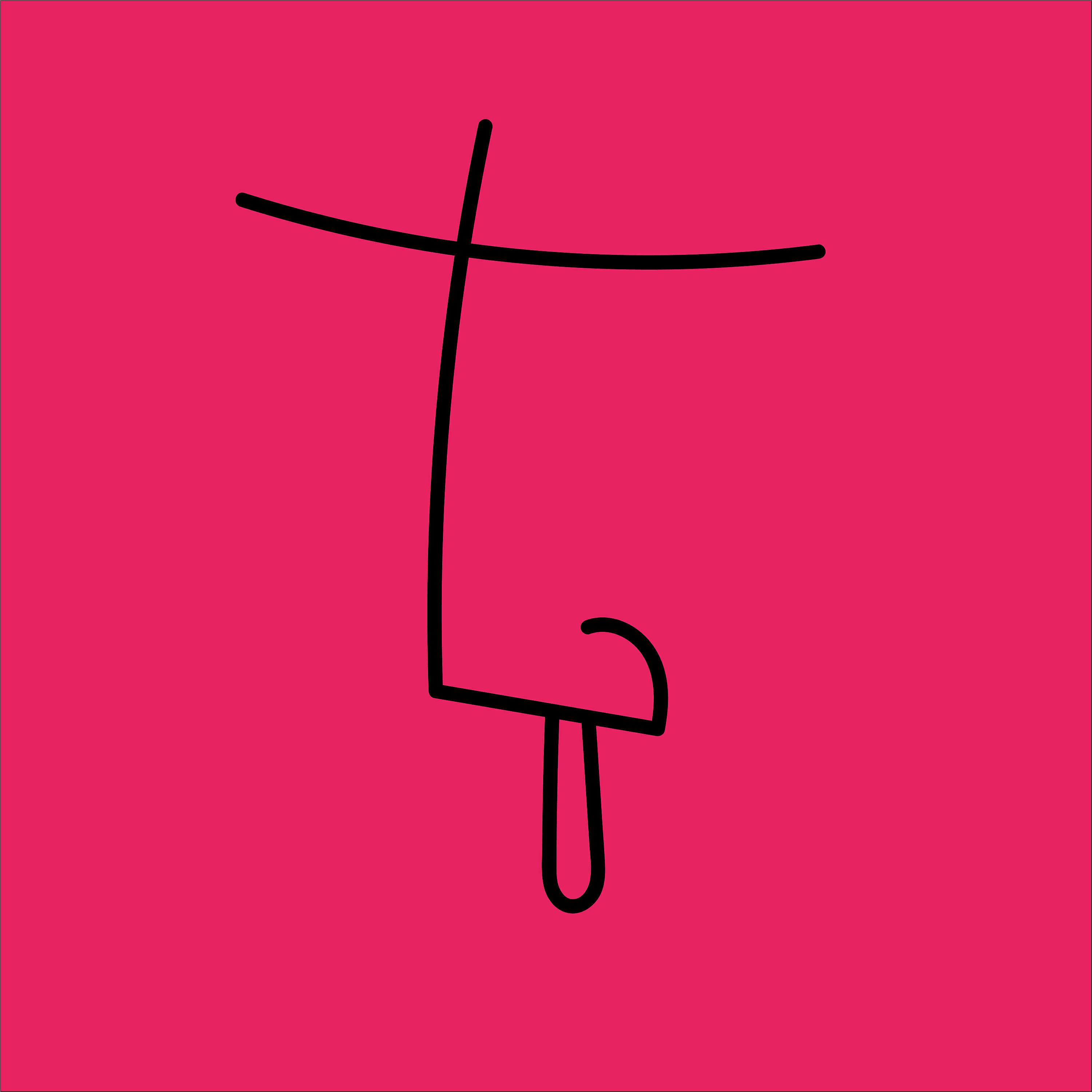 Релиз Atsiu
