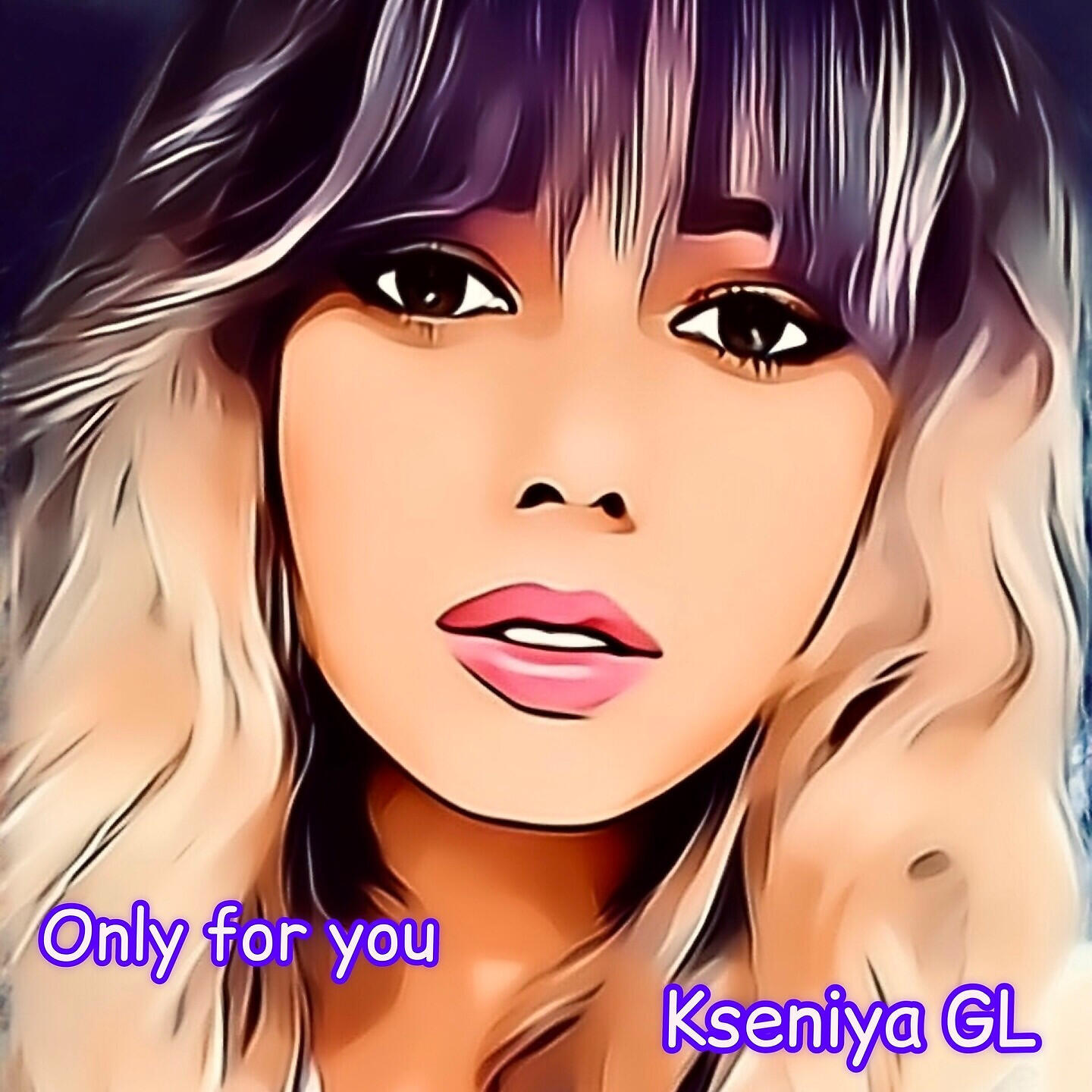 Релиз Only for you