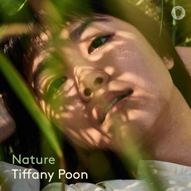 Tiffany Poon