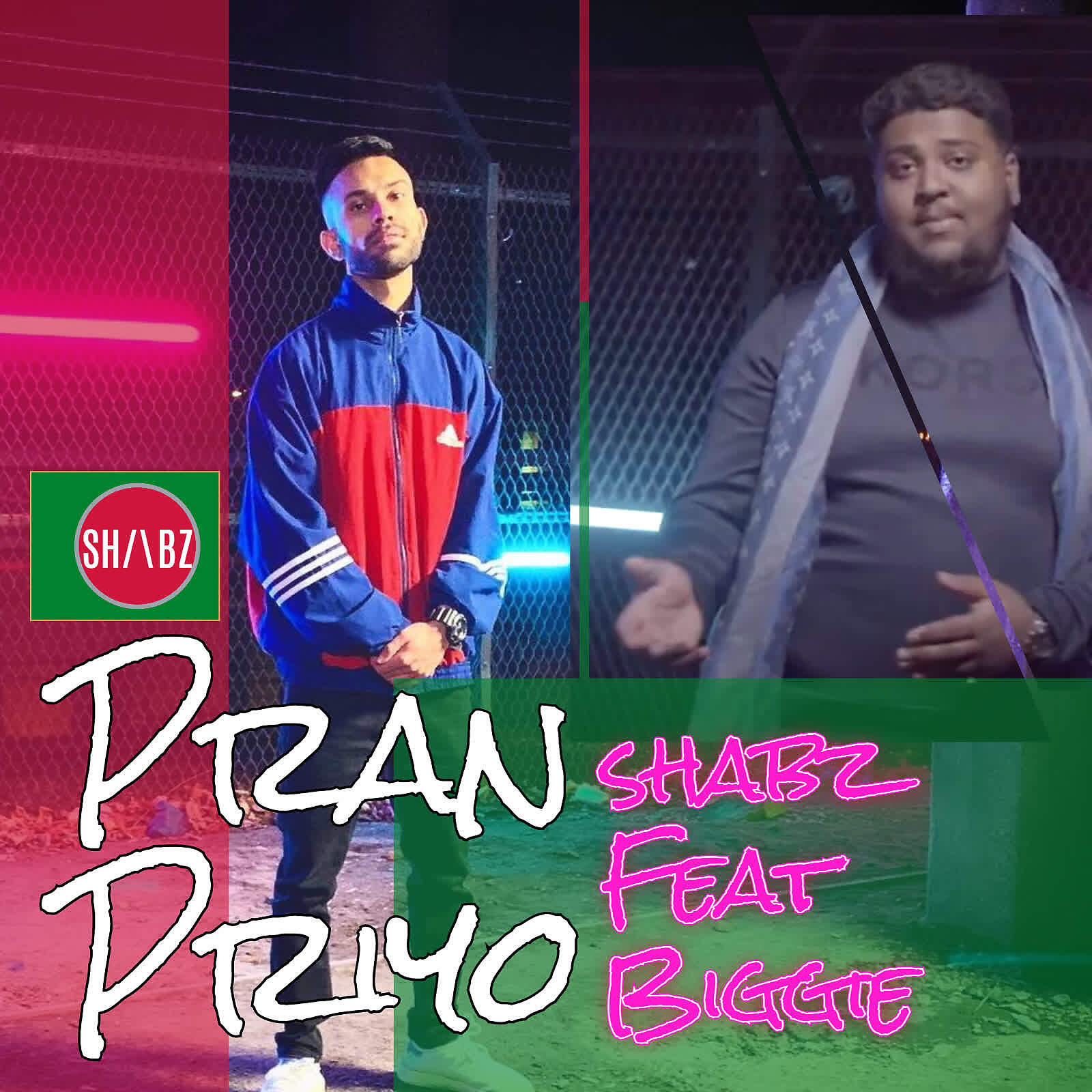 Релиз Pran Priyo