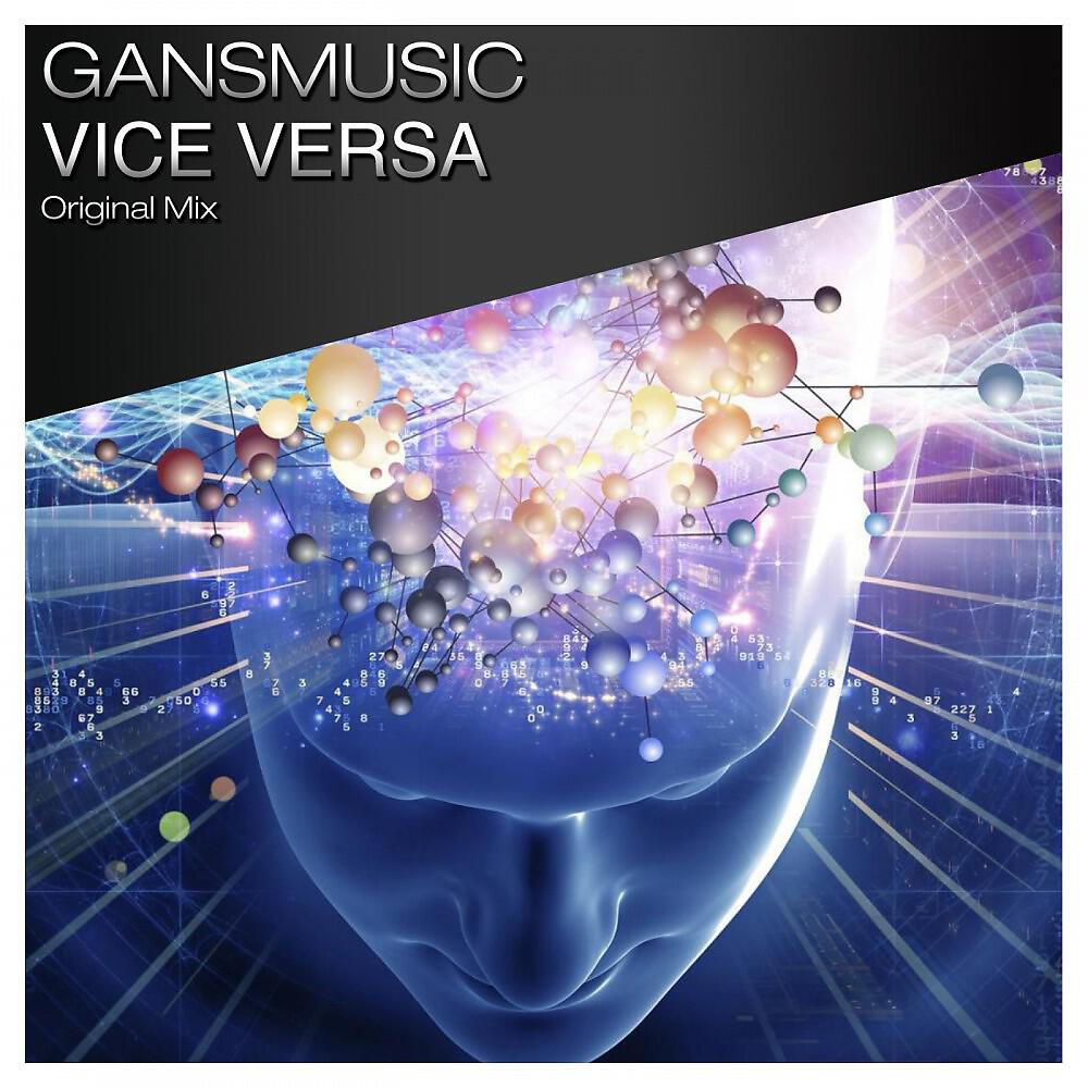 Релиз Vice Versa