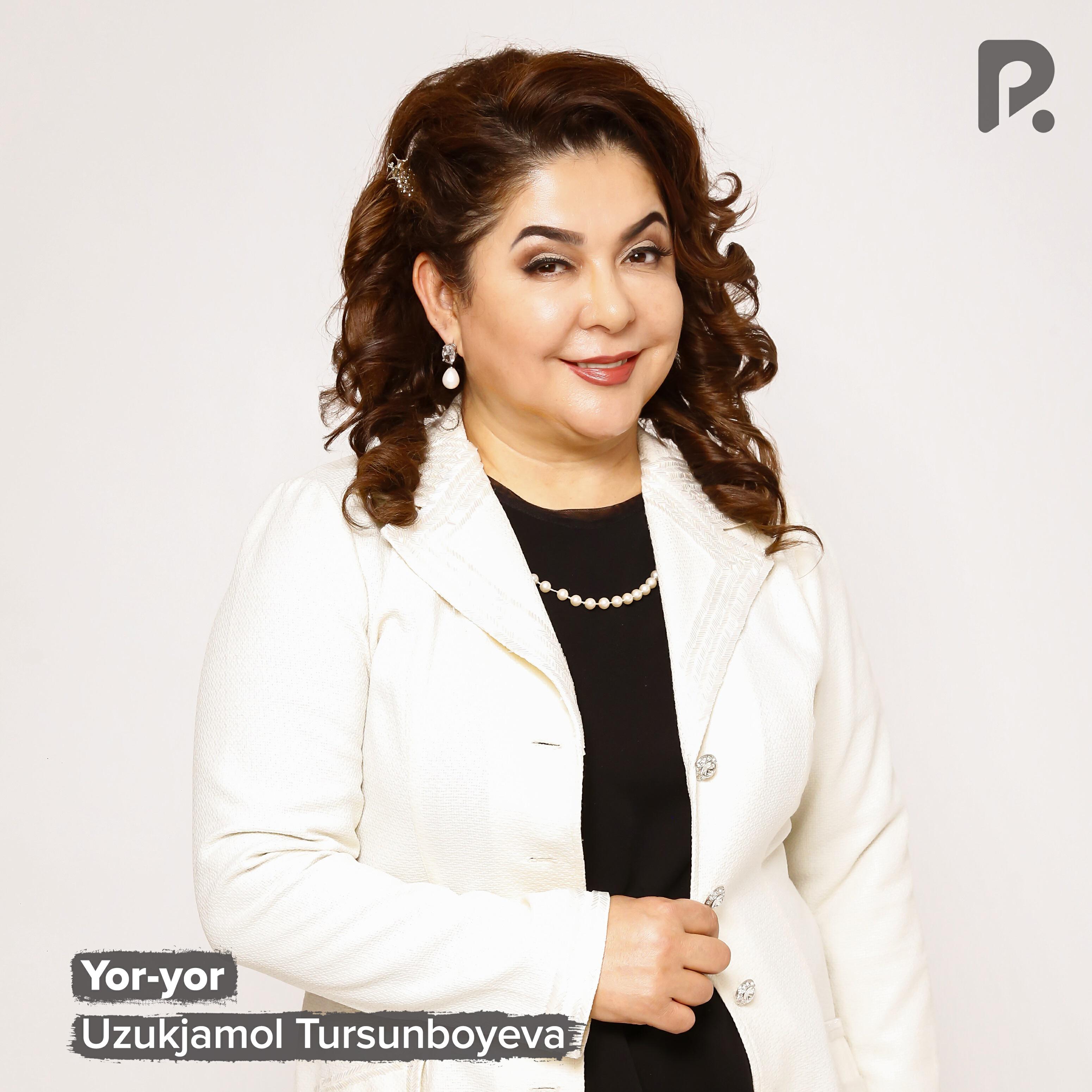 Релиз Yor-yor