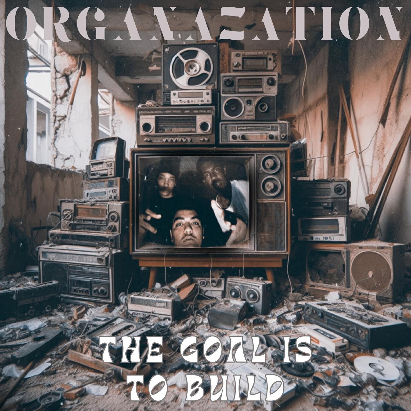 Релиз The Goal Is to Build