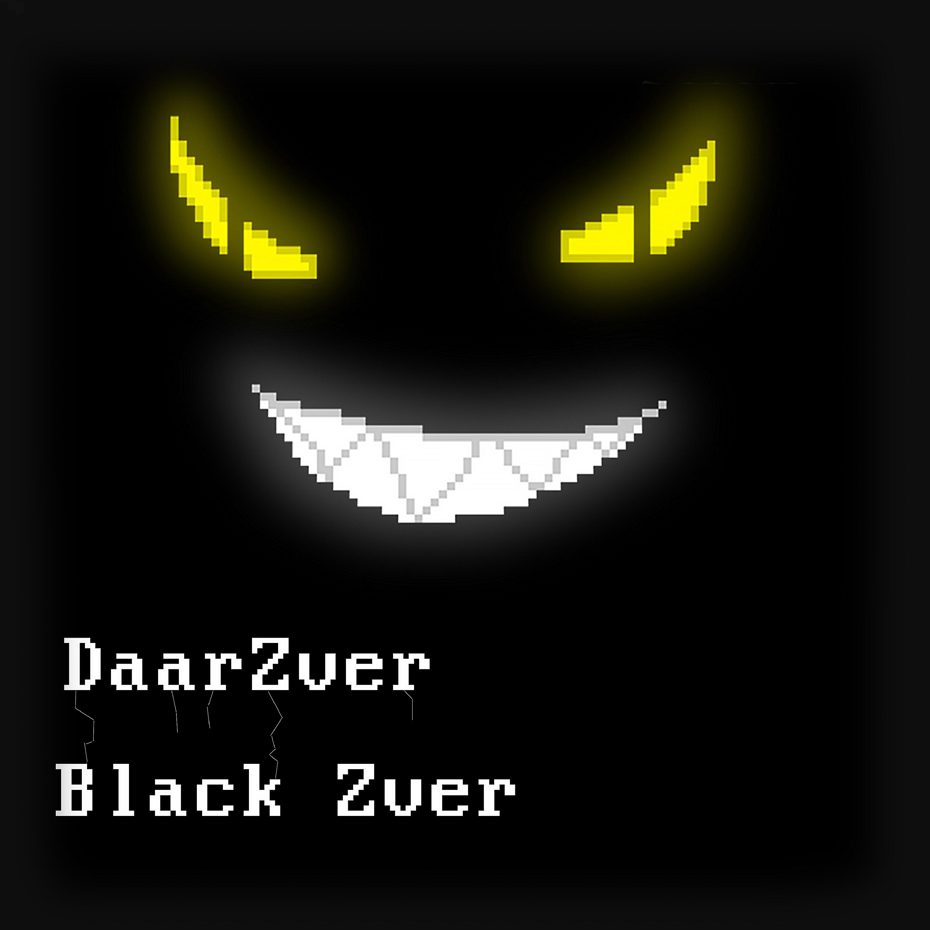 Релиз Black Zver
