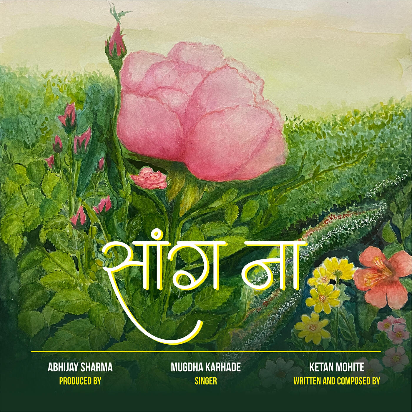 Ketan Mohite