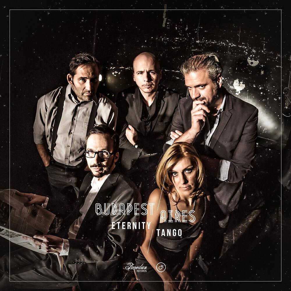 Релиз Eternity Tango