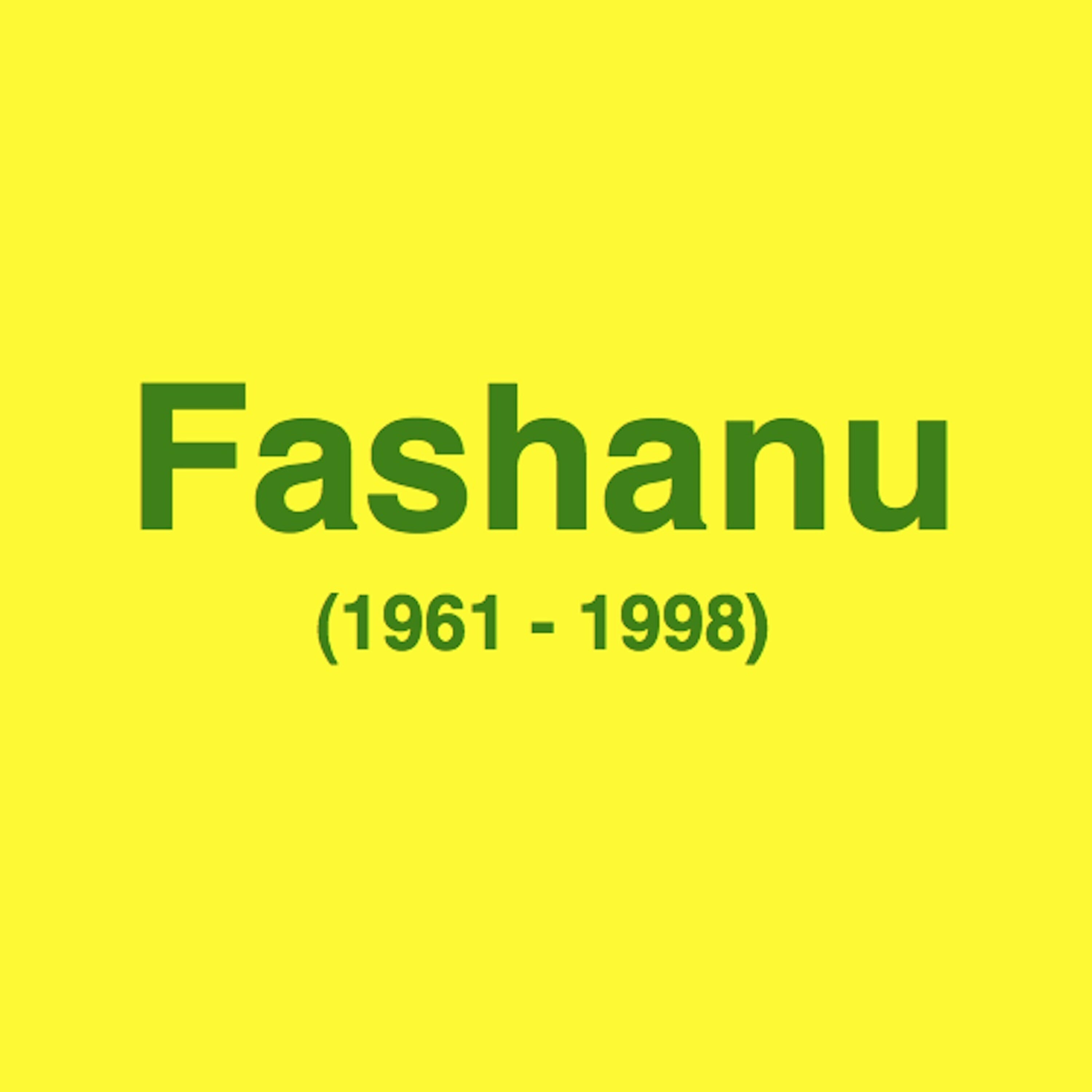 Релиз Fashanu
