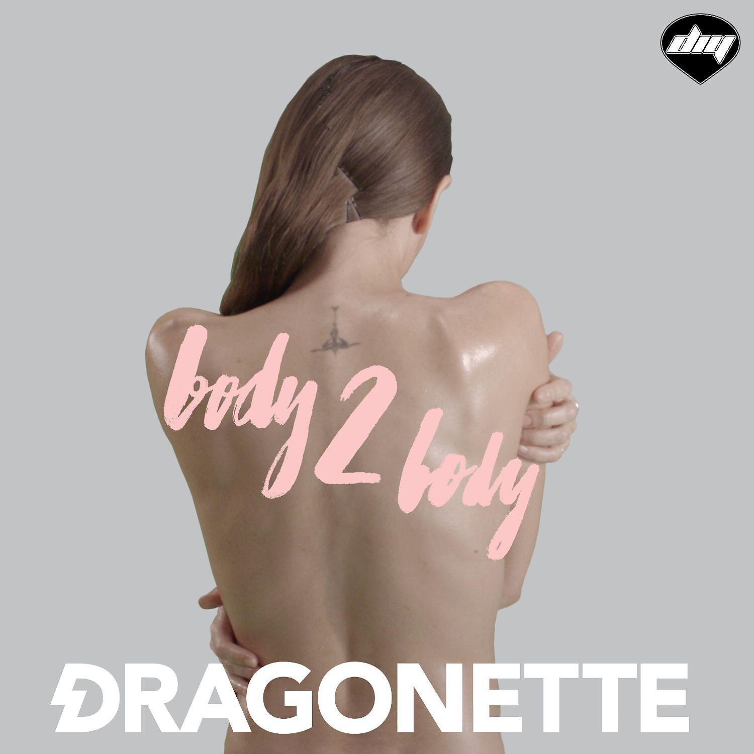 Релиз Body 2 Body