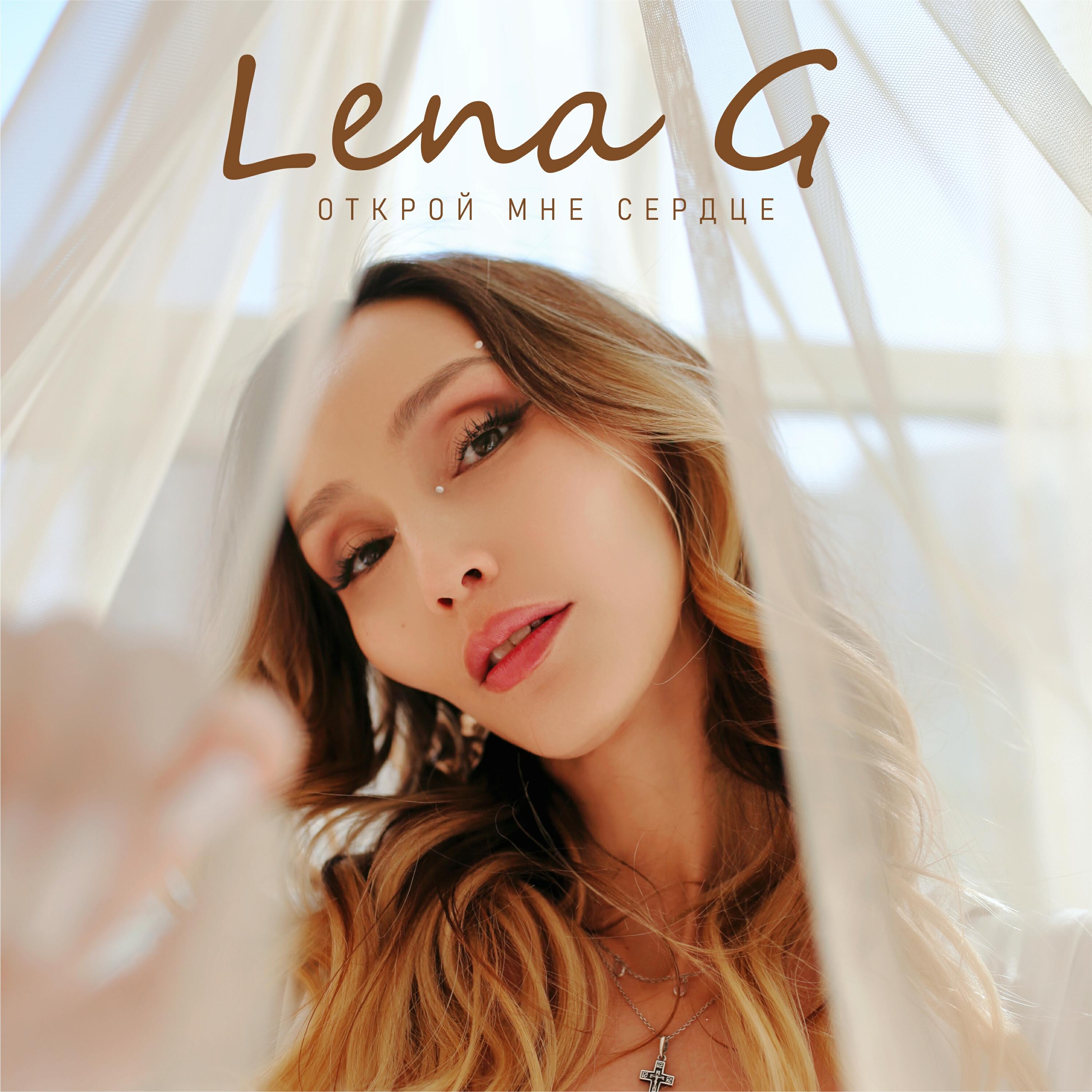 Lena G