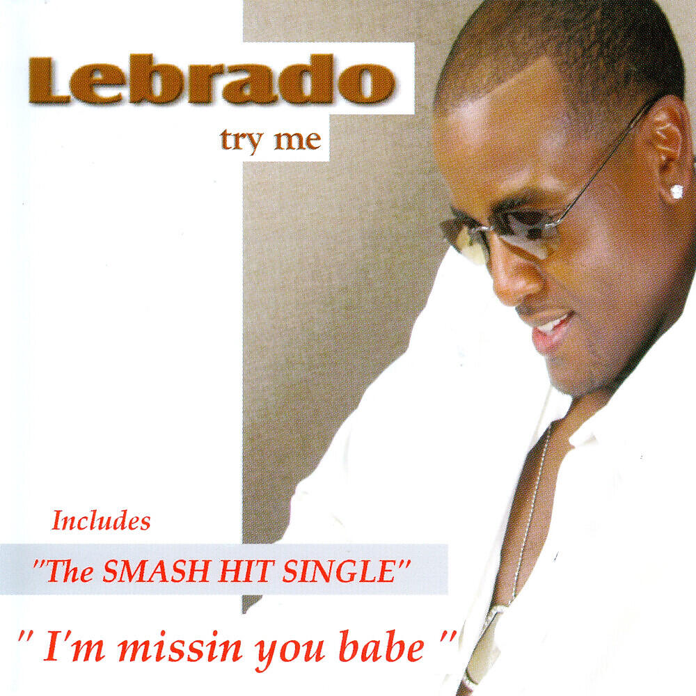 Релиз Try Me
