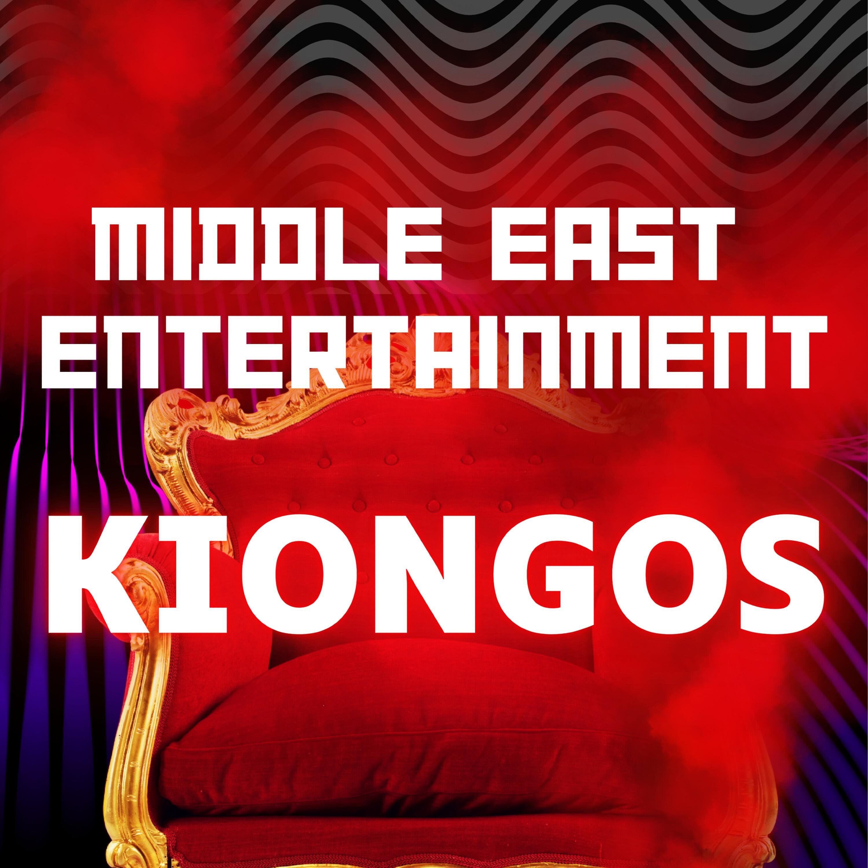 Релиз Kiongos