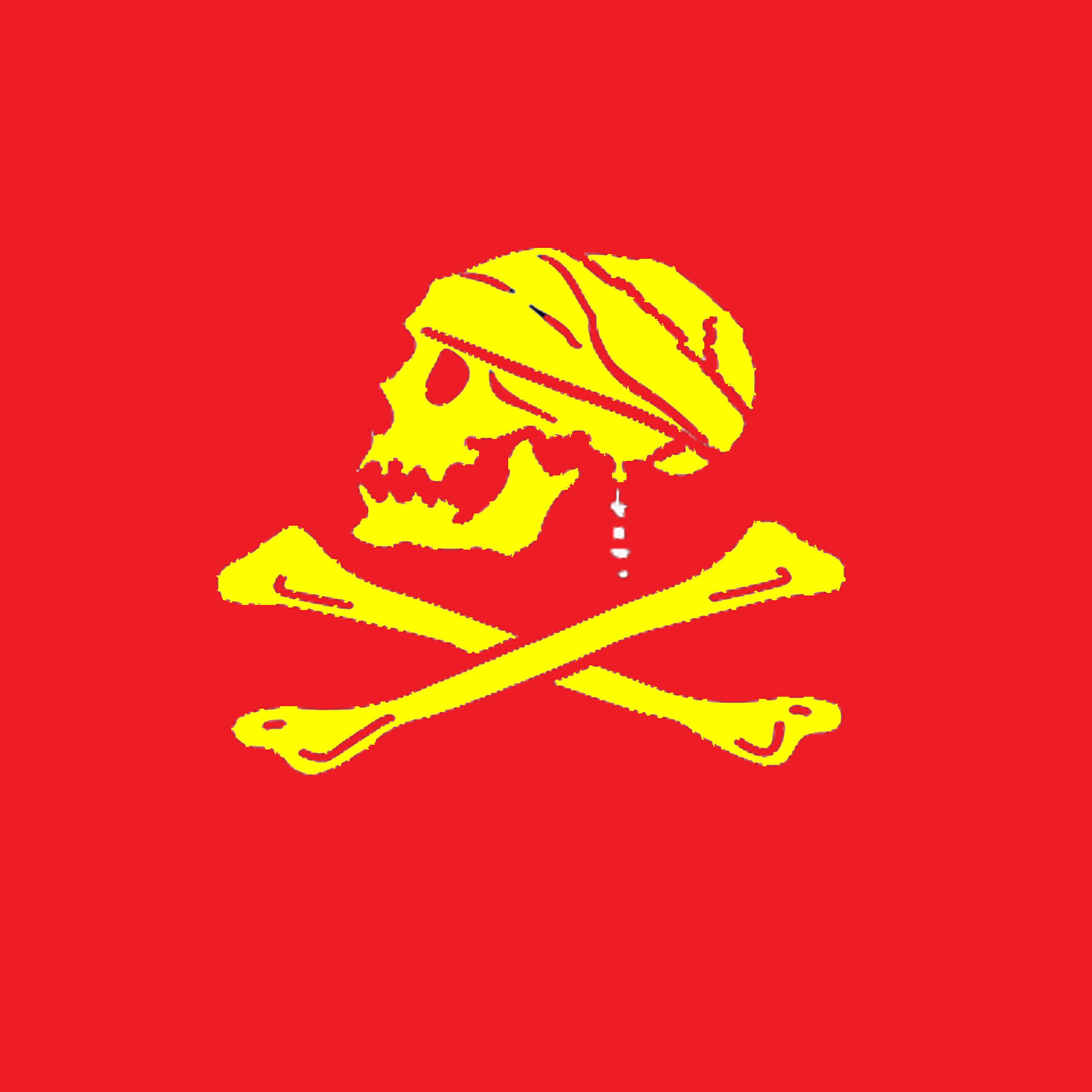 Релиз China