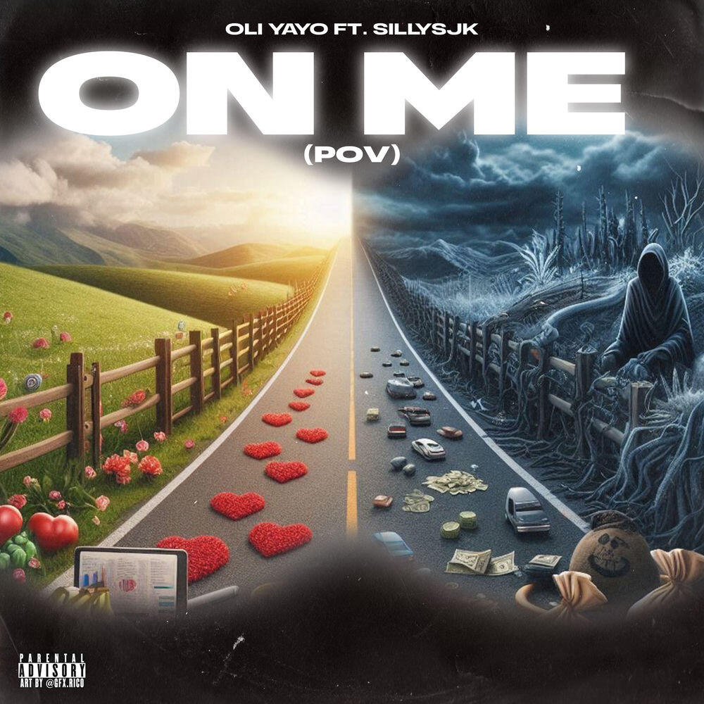 Релиз On Me (POV)